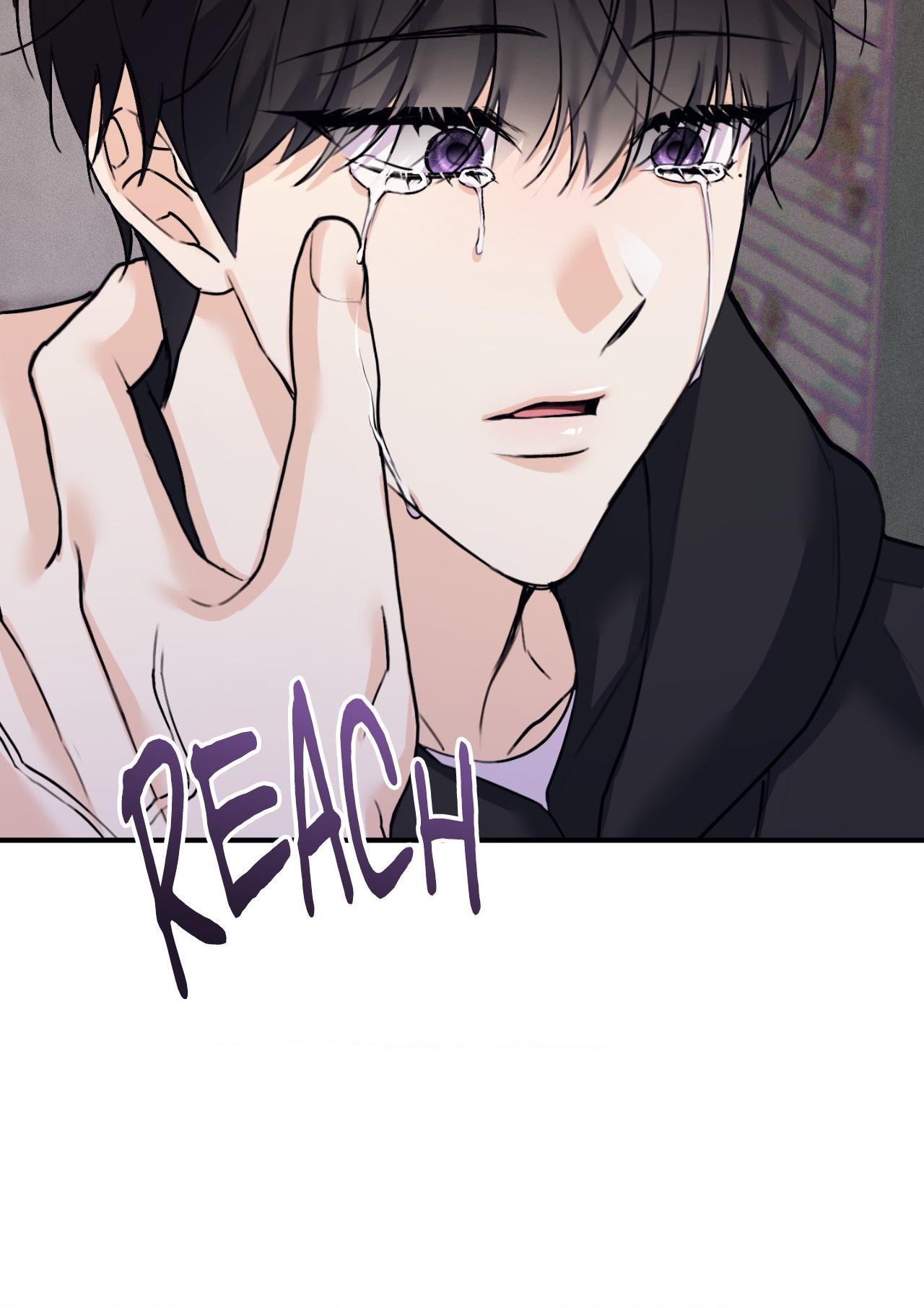 Symbiotic Relationship Between the Sun and the Moon - Chapter 51 Page 92