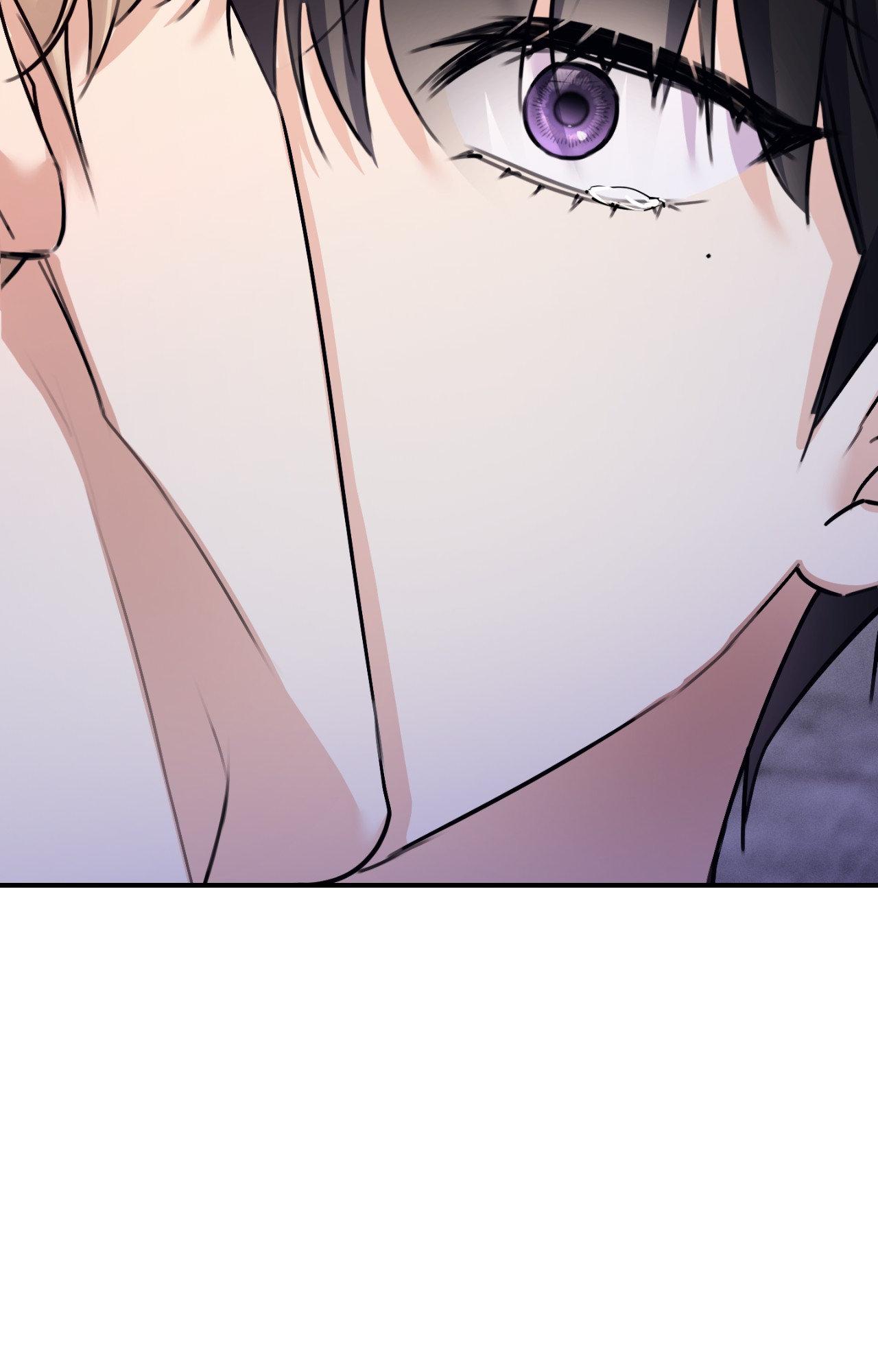Symbiotic Relationship Between the Sun and the Moon - Chapter 51 Page 96