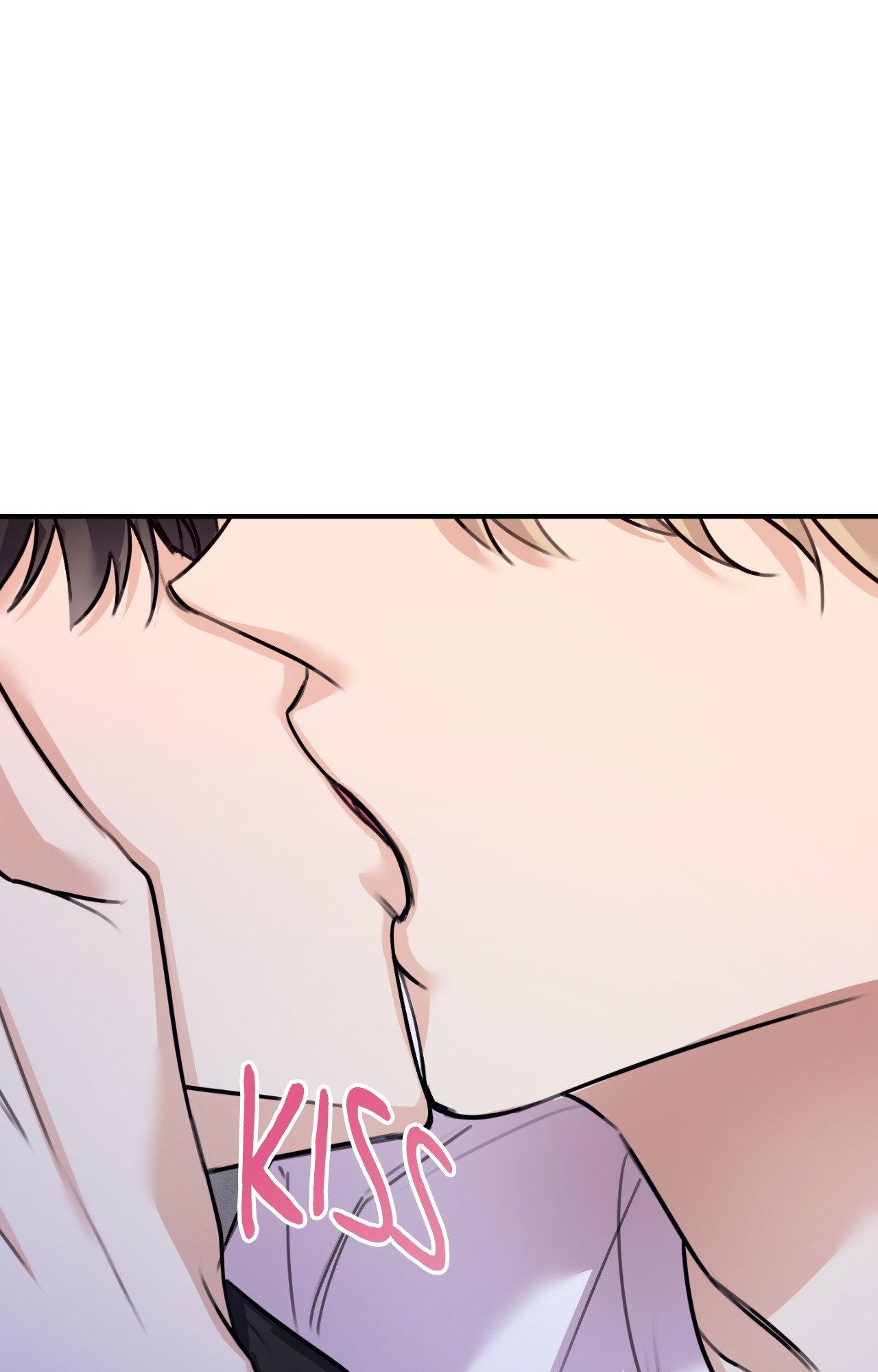 Symbiotic Relationship Between the Sun and the Moon - Chapter 51 Page 97