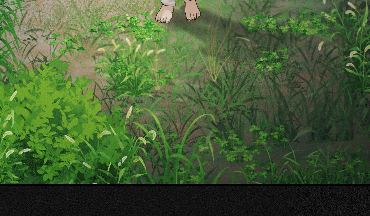 Symbiotic Relationship Between the Sun and the Moon - Chapter 52 Page 104