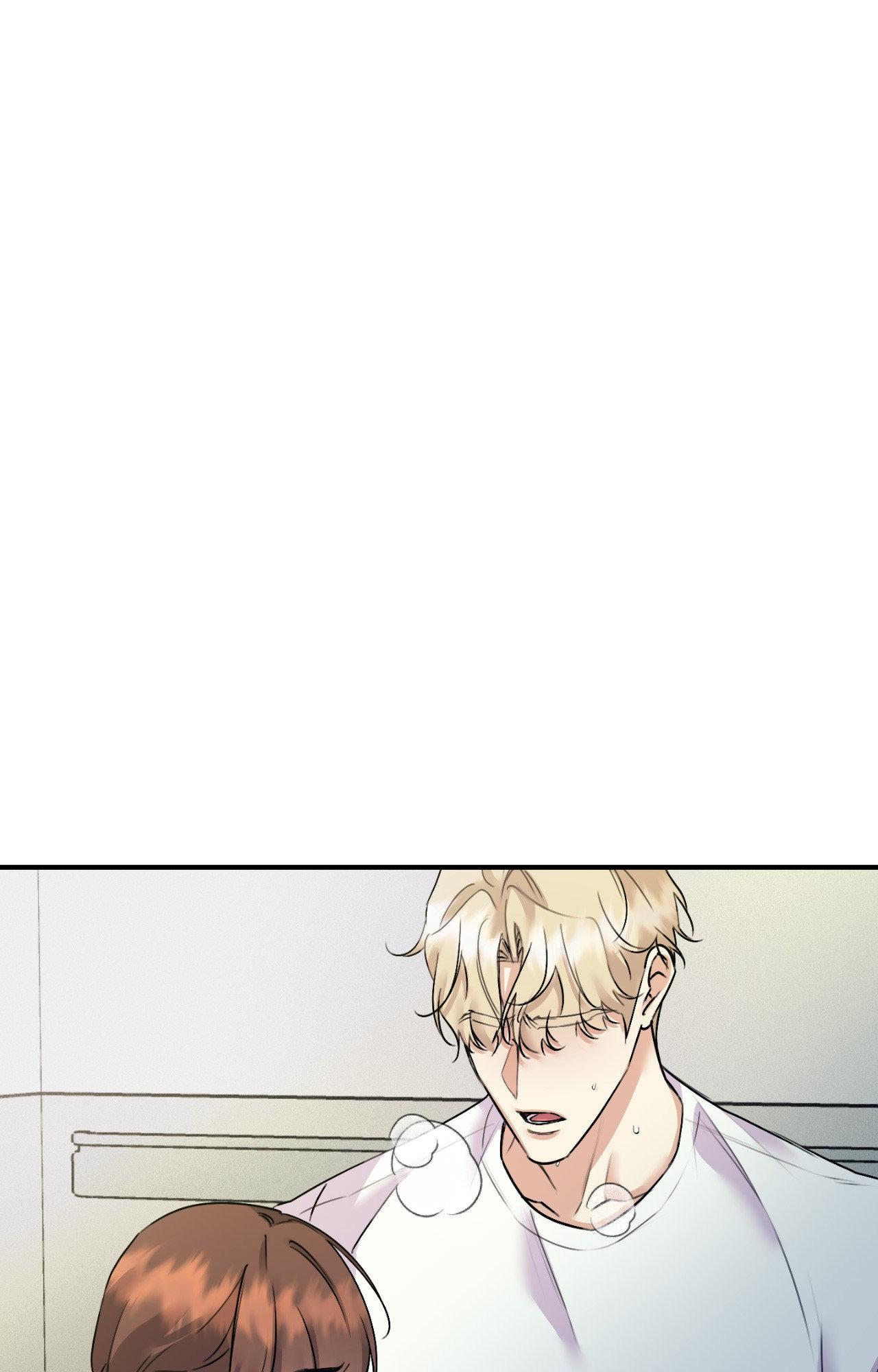 Symbiotic Relationship Between the Sun and the Moon - Chapter 52 Page 19