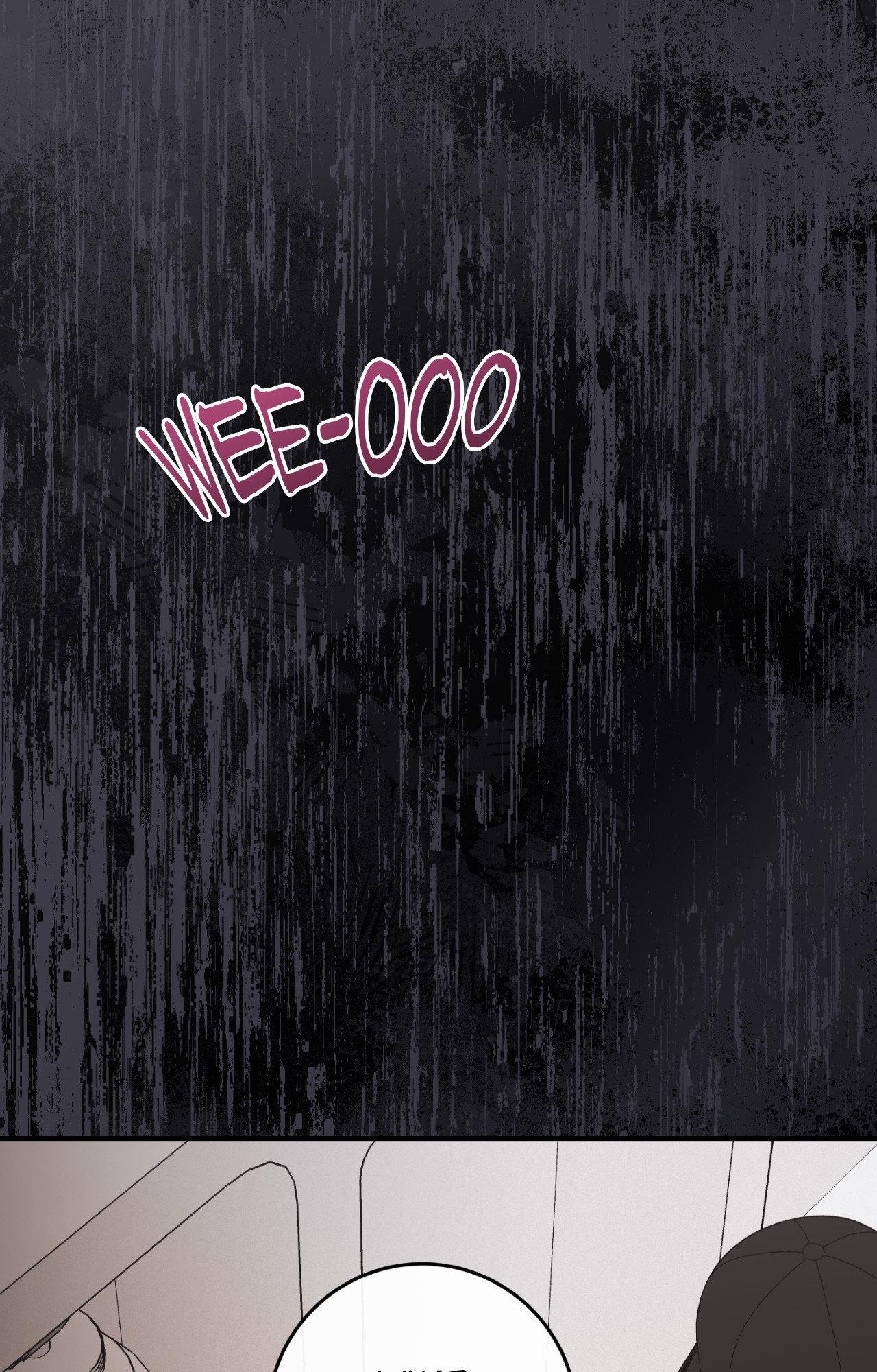 Symbiotic Relationship Between the Sun and the Moon - Chapter 52 Page 3