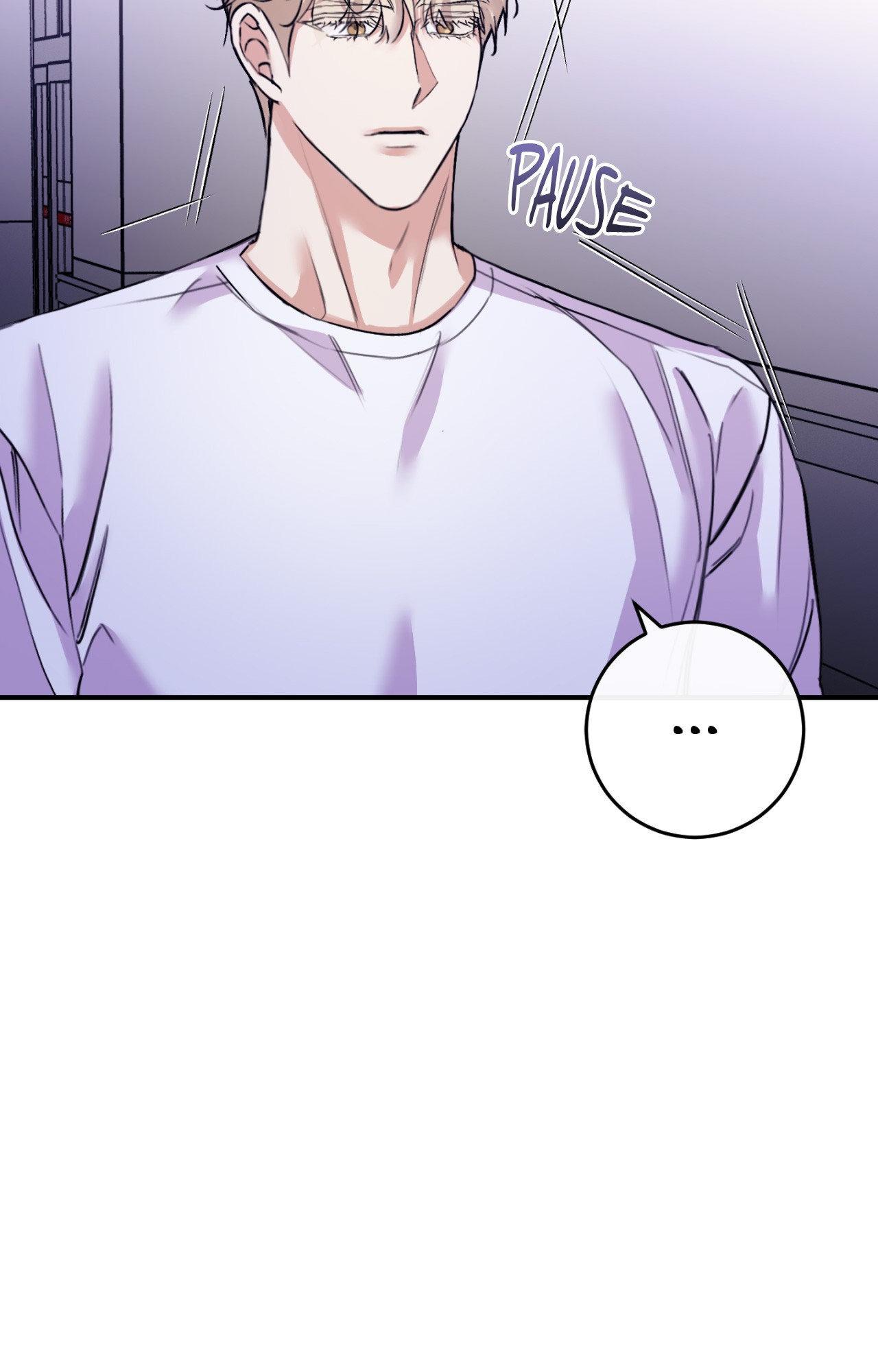 Symbiotic Relationship Between the Sun and the Moon - Chapter 52 Page 55
