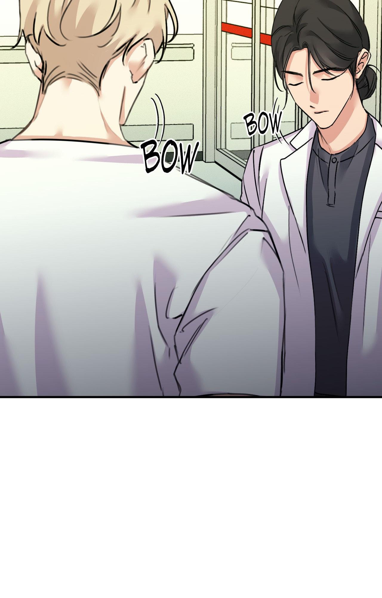 Symbiotic Relationship Between the Sun and the Moon - Chapter 52 Page 67
