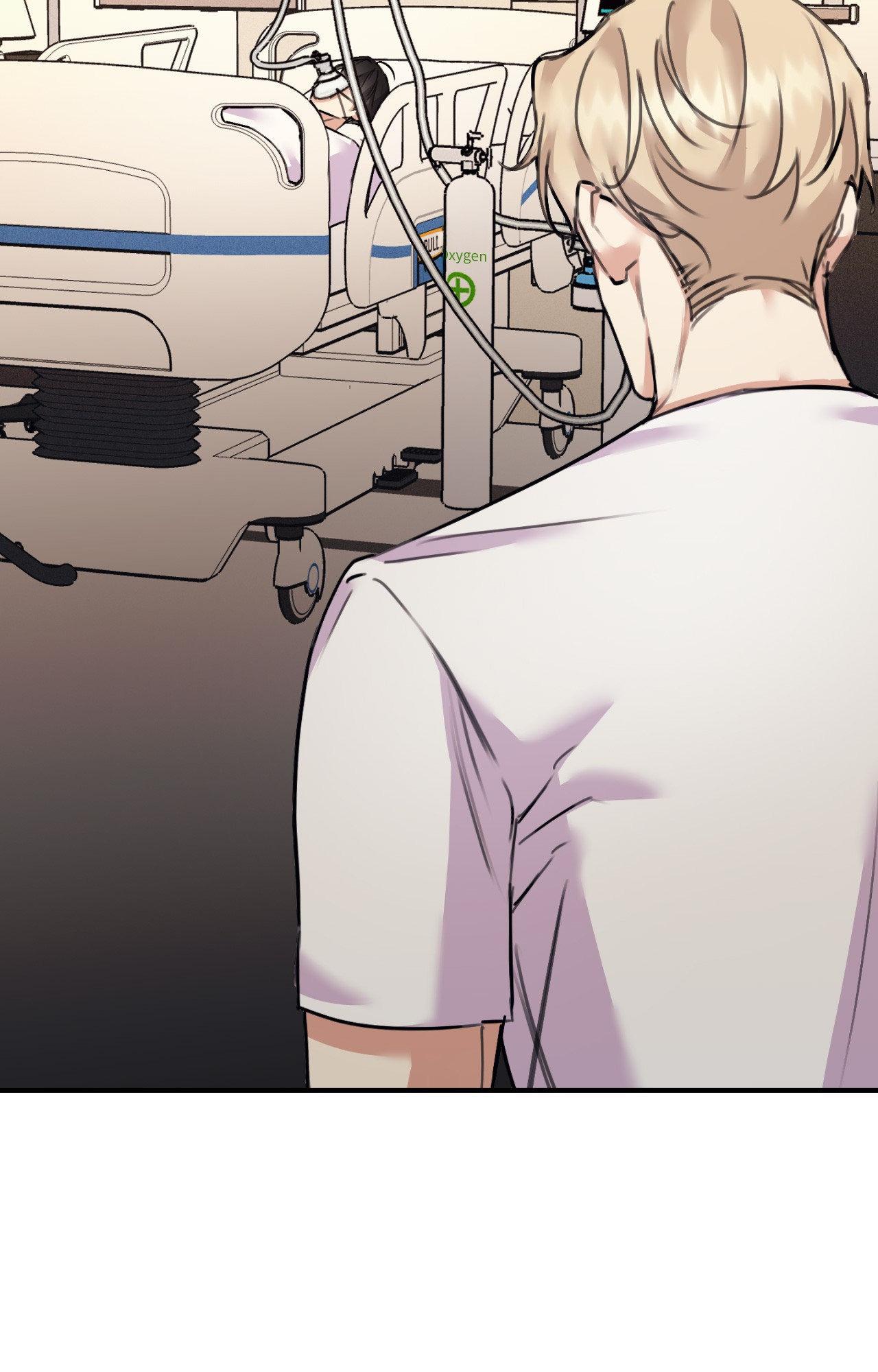 Symbiotic Relationship Between the Sun and the Moon - Chapter 52 Page 71
