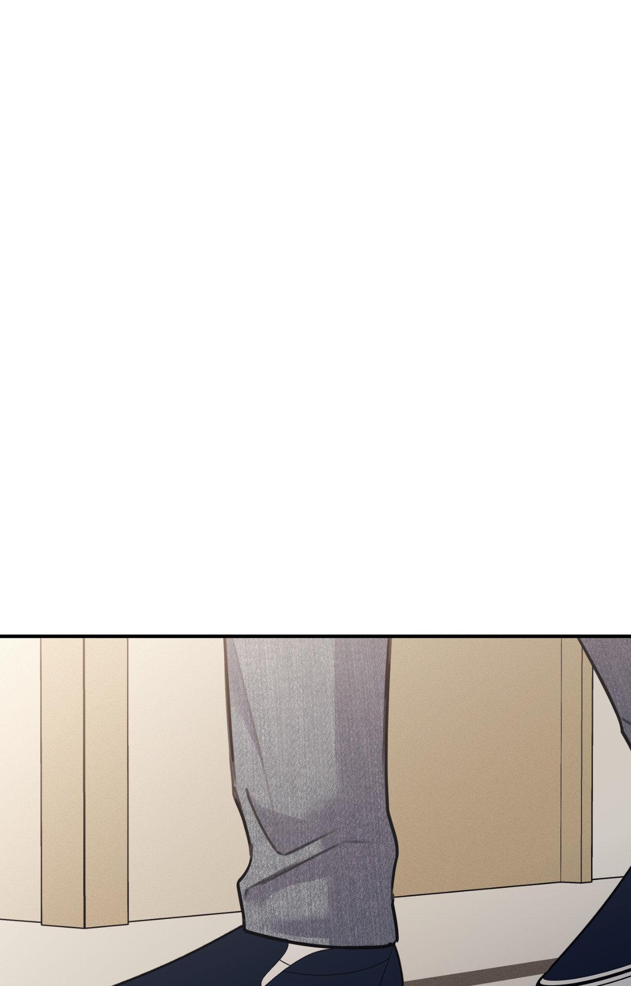 Symbiotic Relationship Between the Sun and the Moon - Chapter 52 Page 72