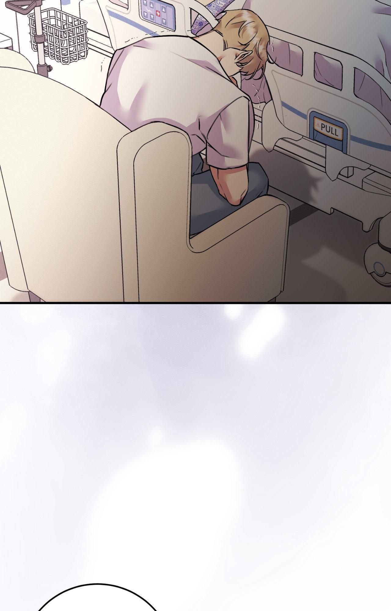 Symbiotic Relationship Between the Sun and the Moon - Chapter 52 Page 82