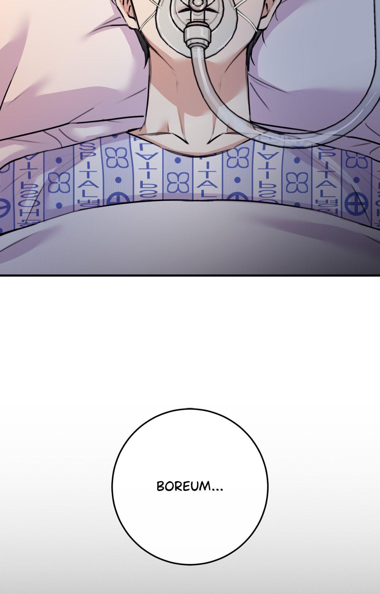 Symbiotic Relationship Between the Sun and the Moon - Chapter 52 Page 85