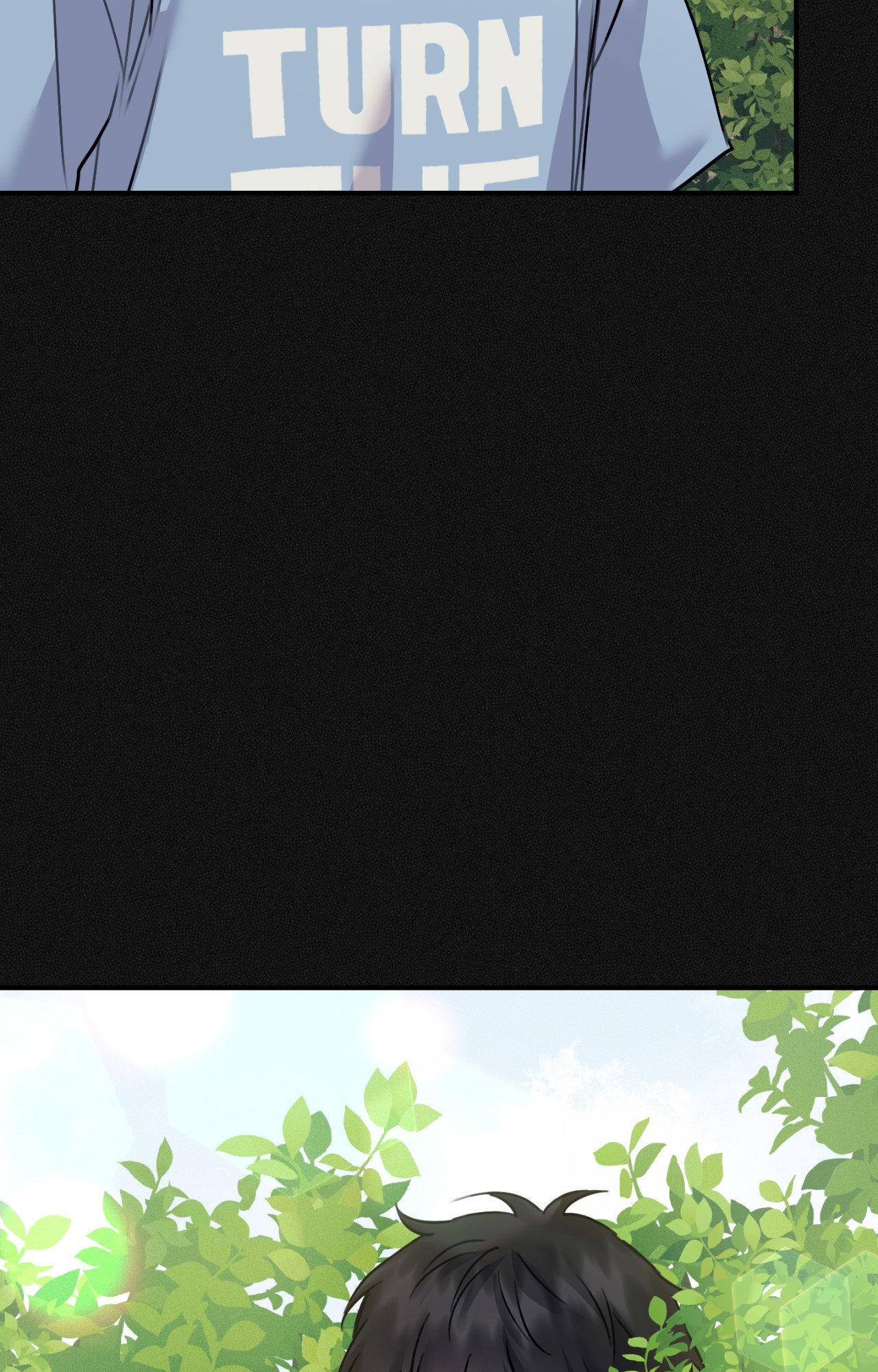 Symbiotic Relationship Between the Sun and the Moon - Chapter 53 Page 72
