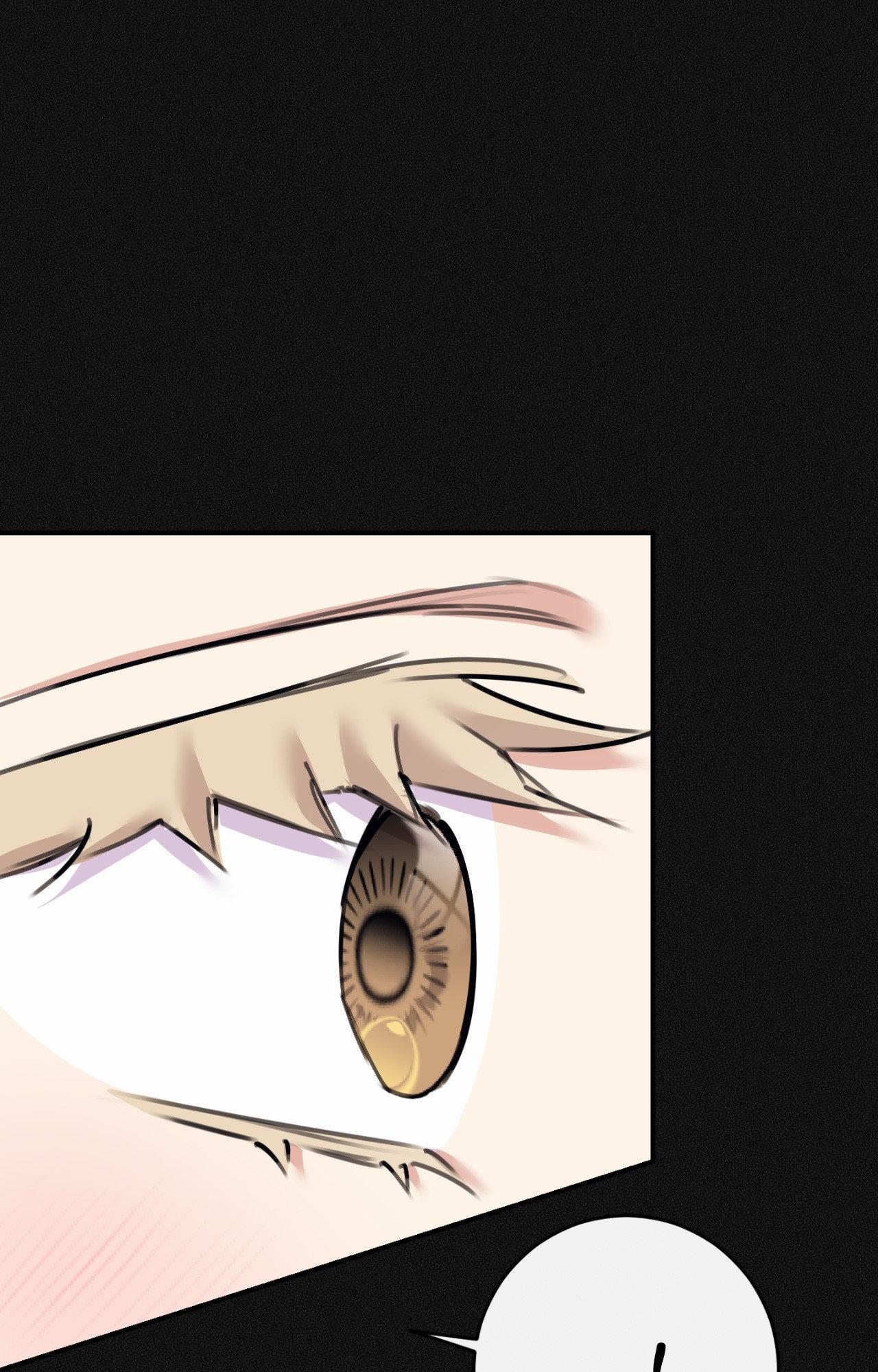 Symbiotic Relationship Between the Sun and the Moon - Chapter 53 Page 88