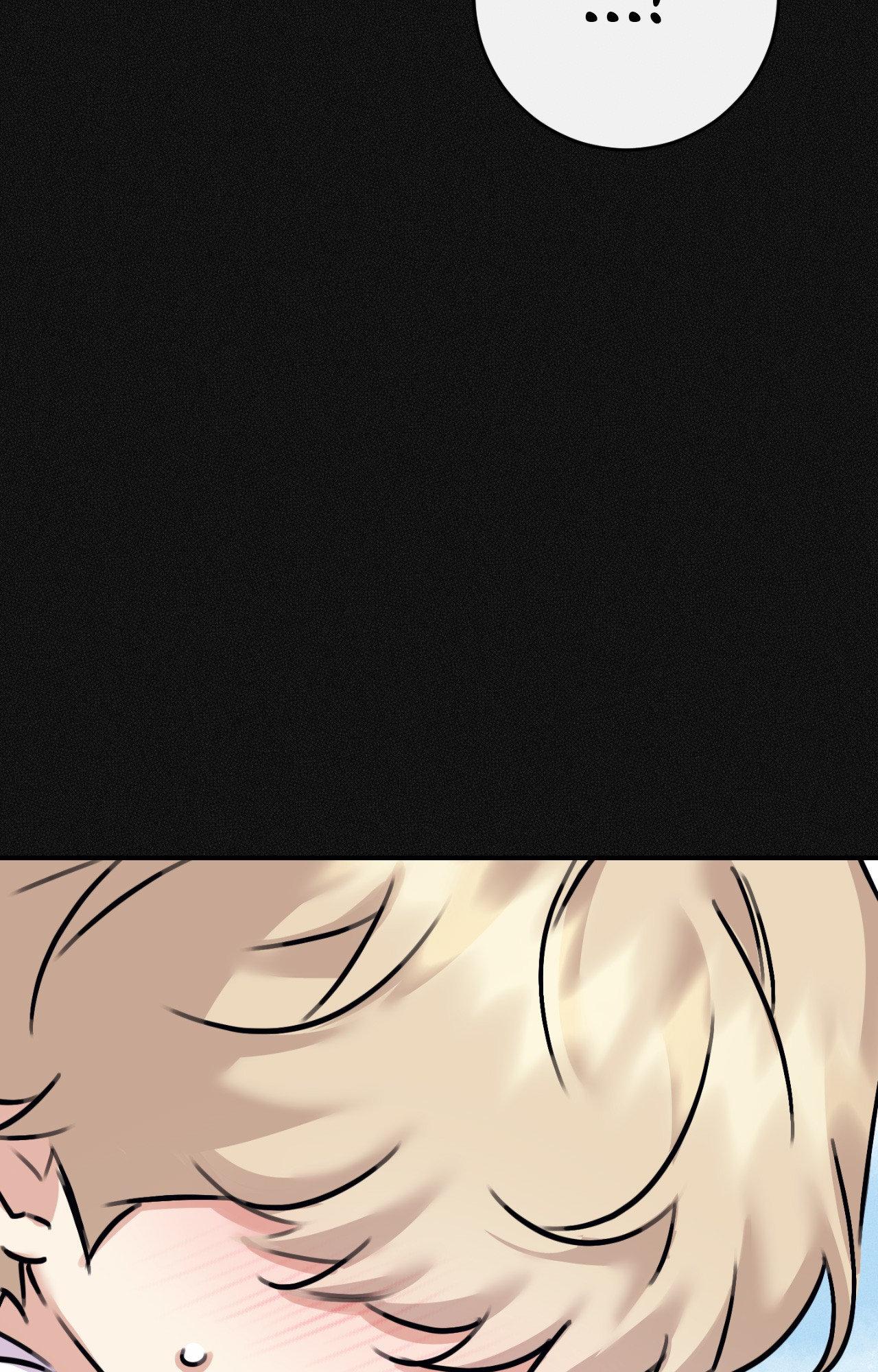 Symbiotic Relationship Between the Sun and the Moon - Chapter 53 Page 89