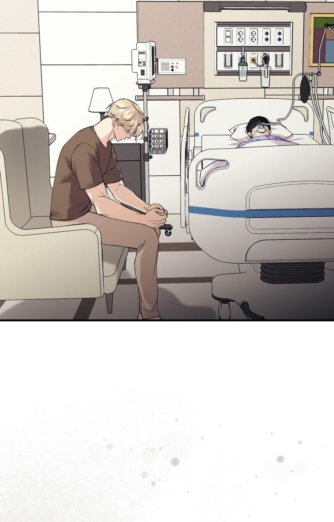 Symbiotic Relationship Between the Sun and the Moon - Chapter 54 Page 18