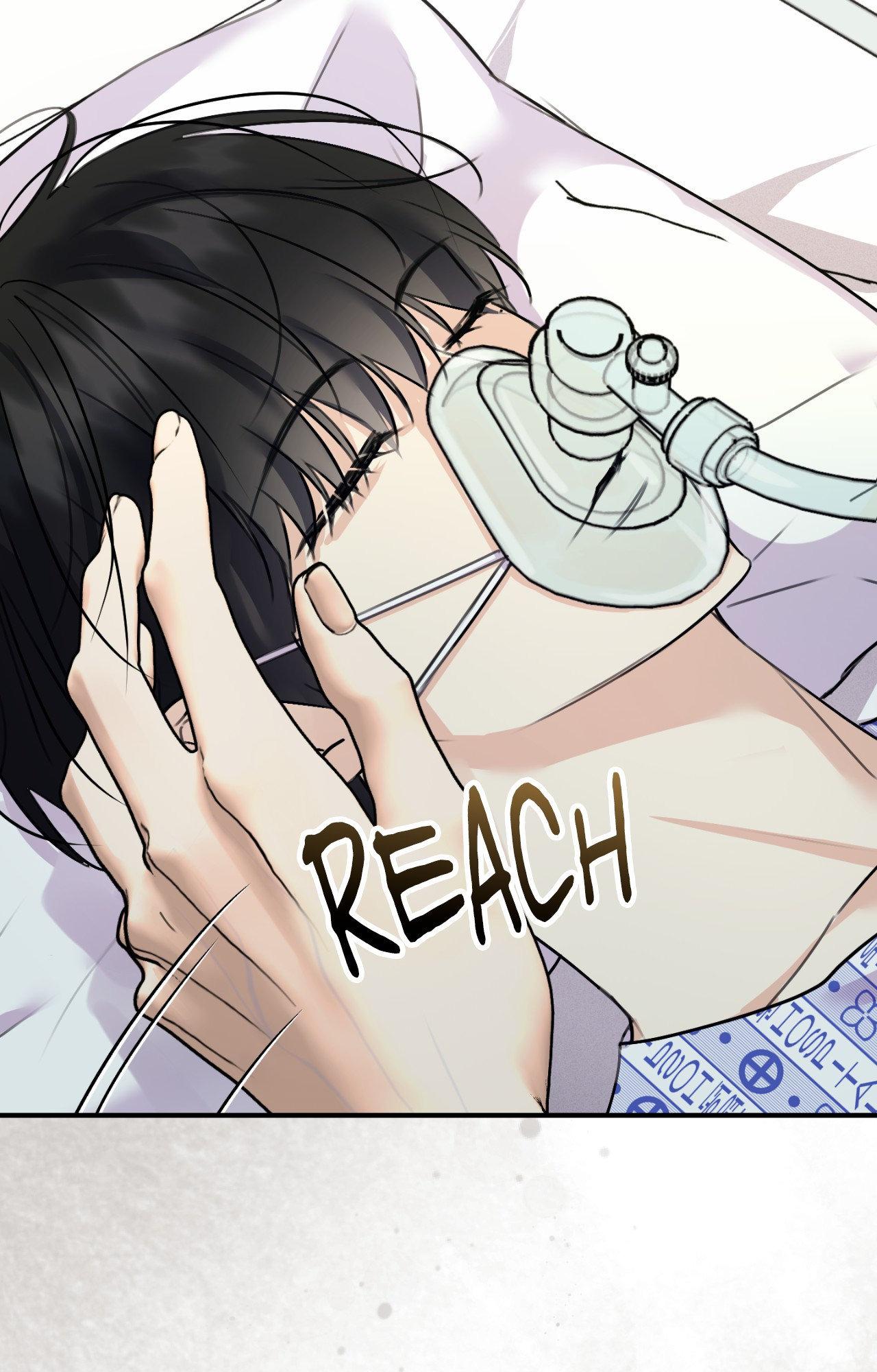 Symbiotic Relationship Between the Sun and the Moon - Chapter 54 Page 21