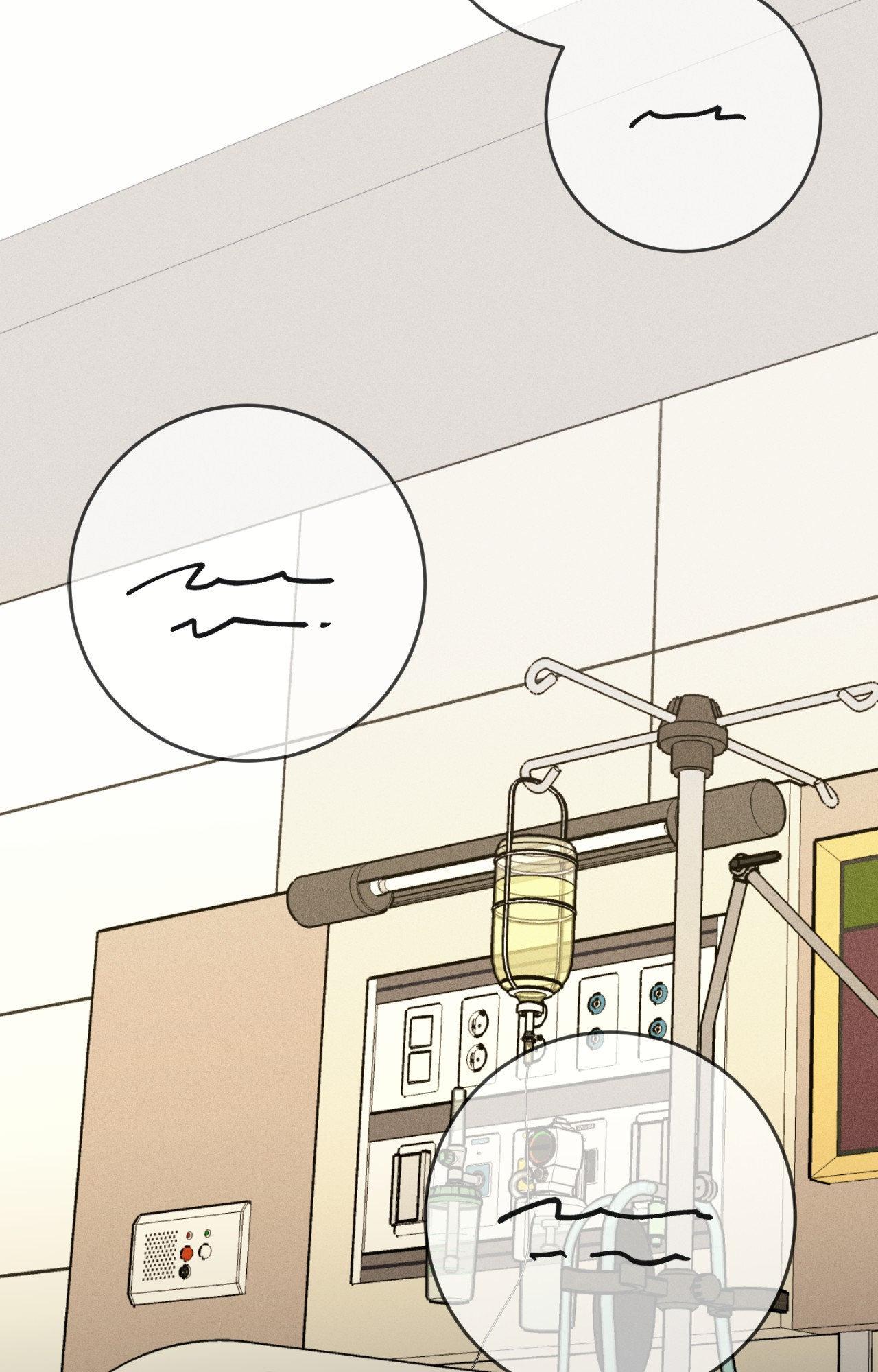 Symbiotic Relationship Between the Sun and the Moon - Chapter 54 Page 45