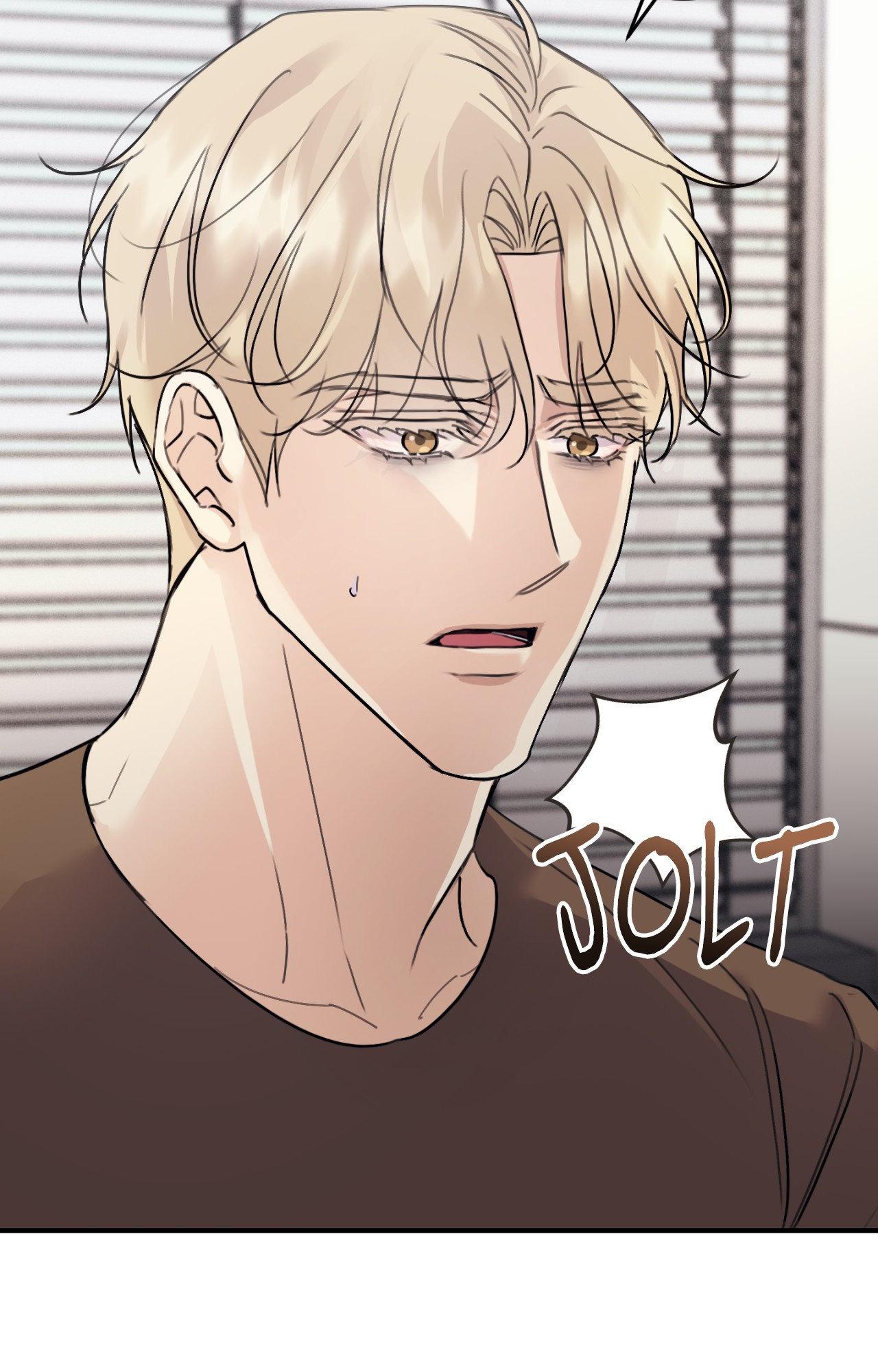 Symbiotic Relationship Between the Sun and the Moon - Chapter 54 Page 47