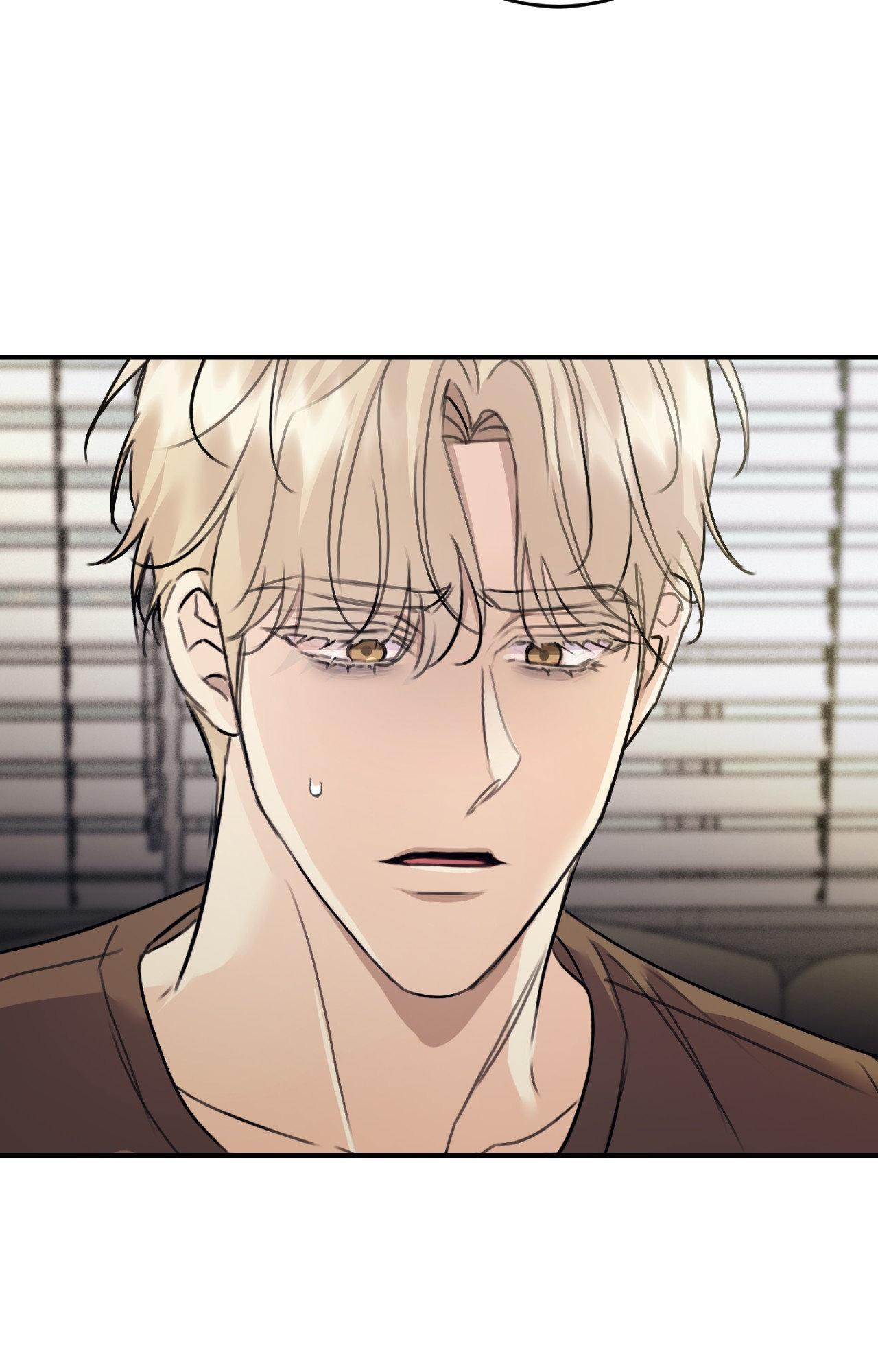 Symbiotic Relationship Between the Sun and the Moon - Chapter 54 Page 50