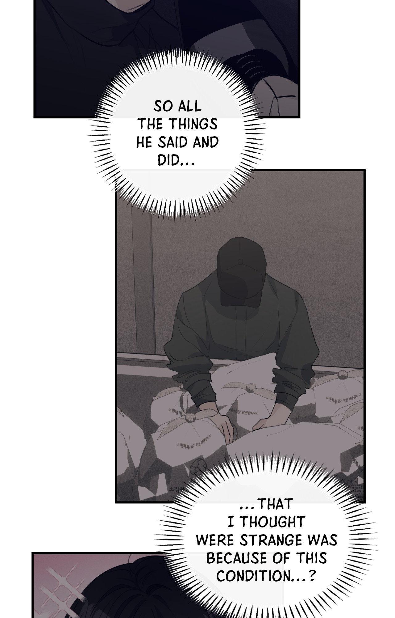 Symbiotic Relationship Between the Sun and the Moon - Chapter 54 Page 52