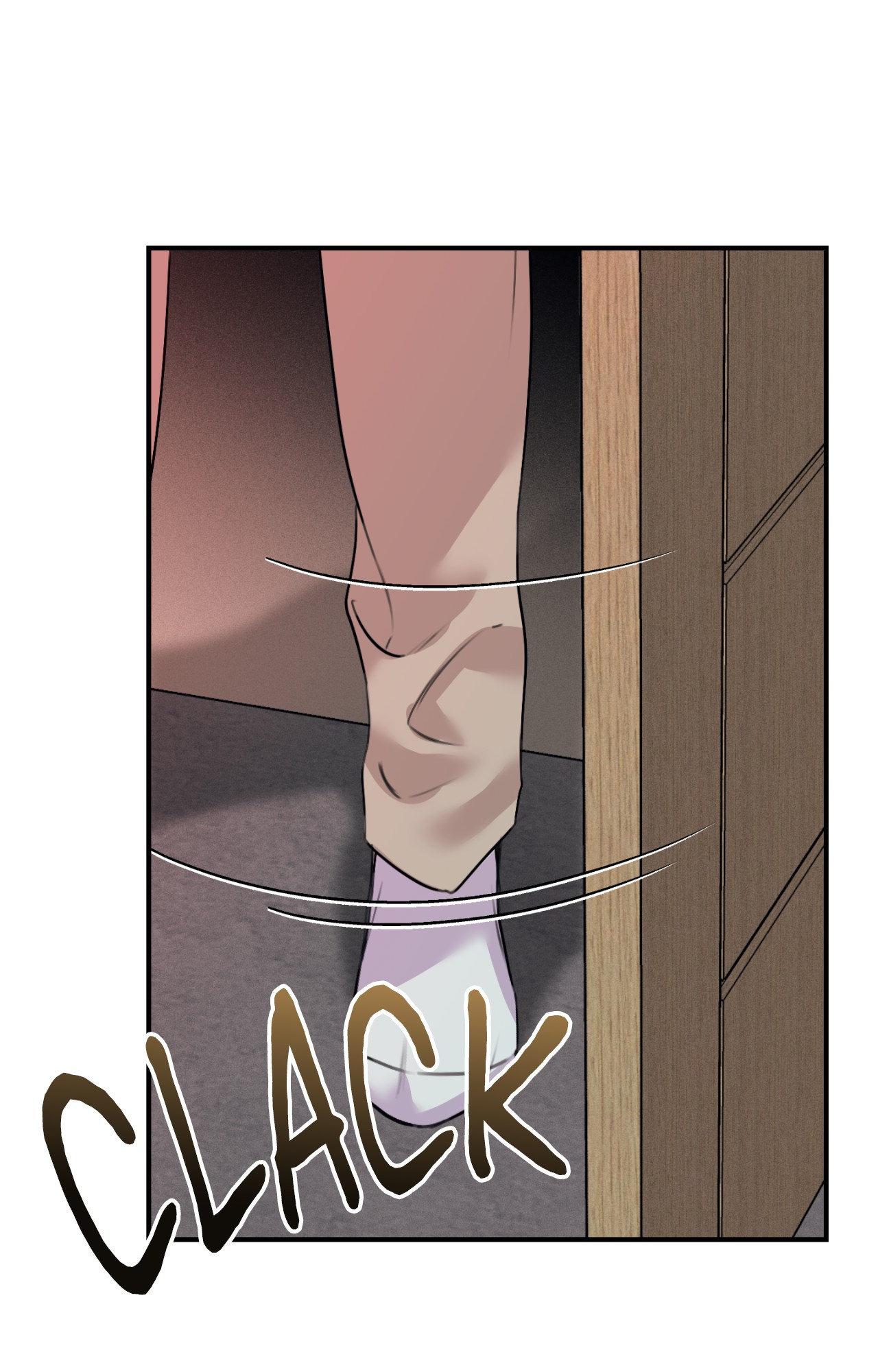 Symbiotic Relationship Between the Sun and the Moon - Chapter 54 Page 61