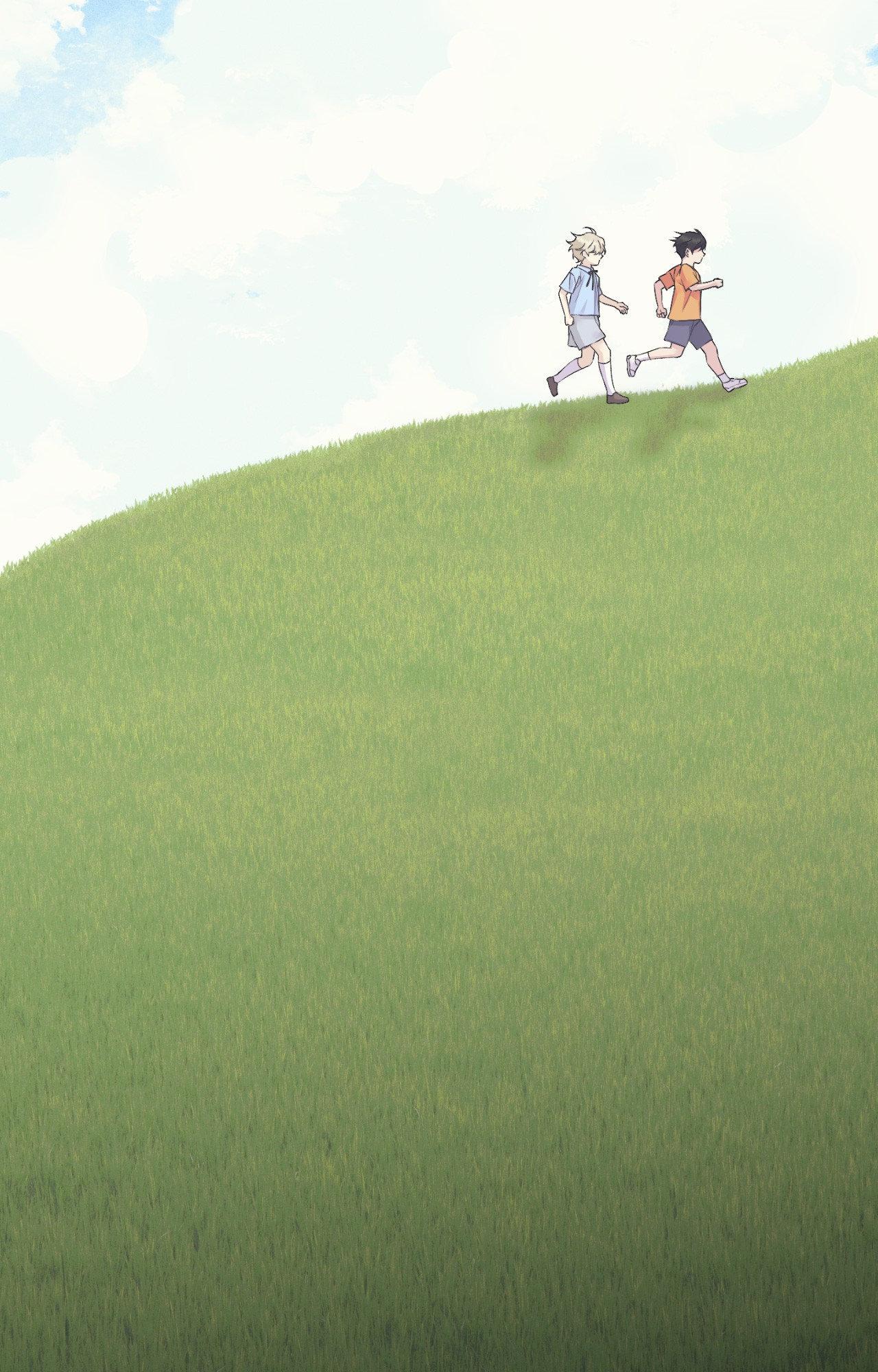 Symbiotic Relationship Between the Sun and the Moon - Chapter 55 Page 32