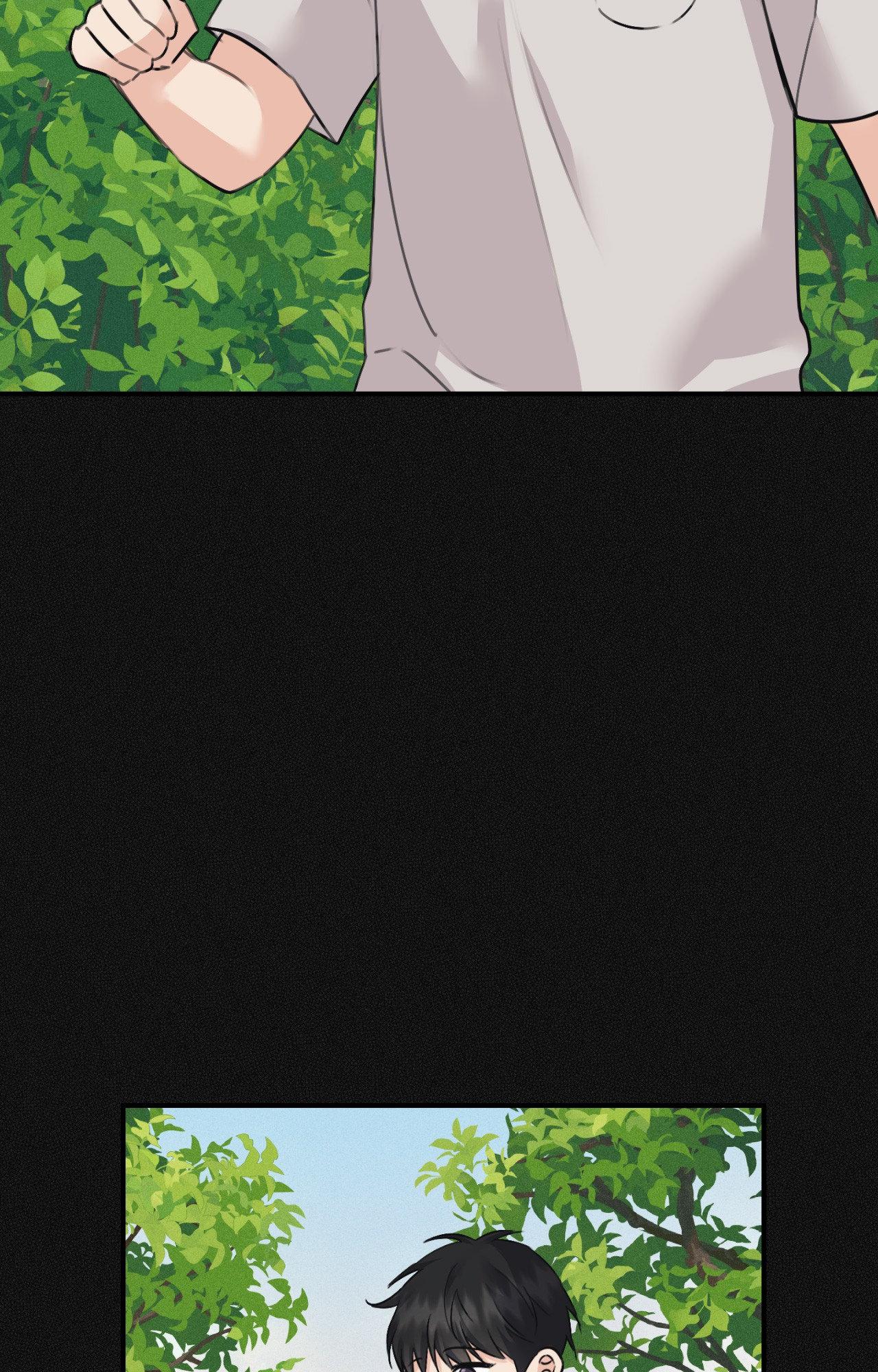 Symbiotic Relationship Between the Sun and the Moon - Chapter 55 Page 42