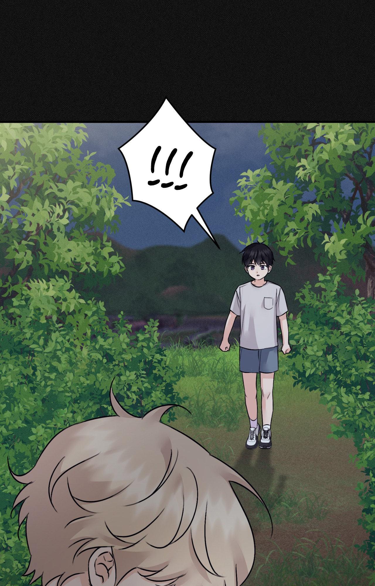 Symbiotic Relationship Between the Sun and the Moon - Chapter 55 Page 47