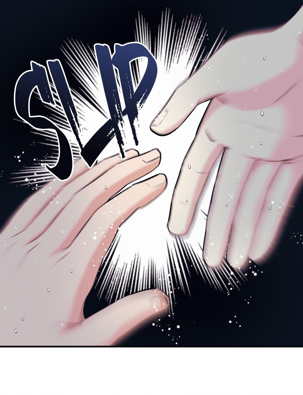 Symbiotic Relationship Between the Sun and the Moon - Chapter 56 Page 13
