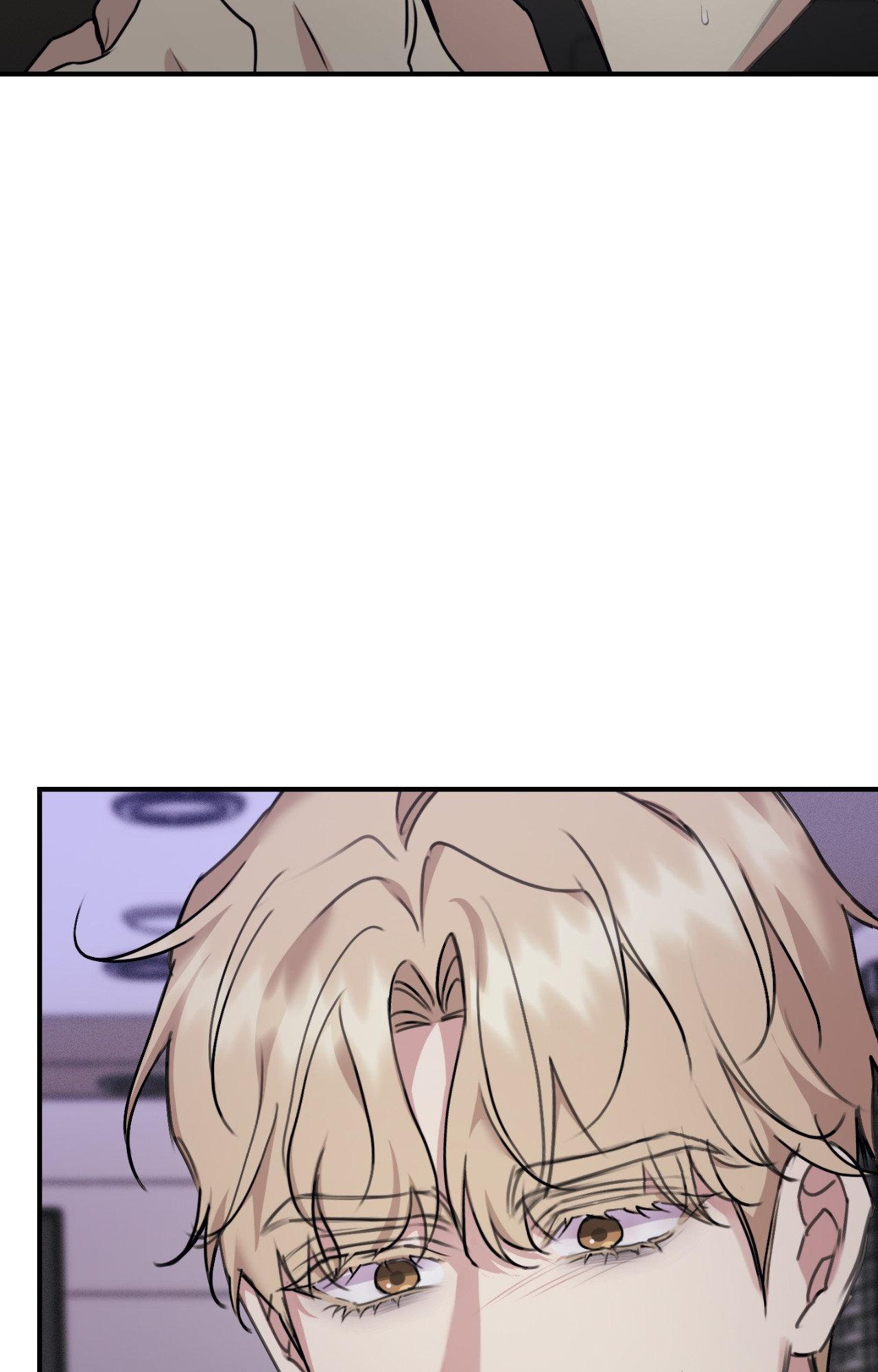 Symbiotic Relationship Between the Sun and the Moon - Chapter 56 Page 38