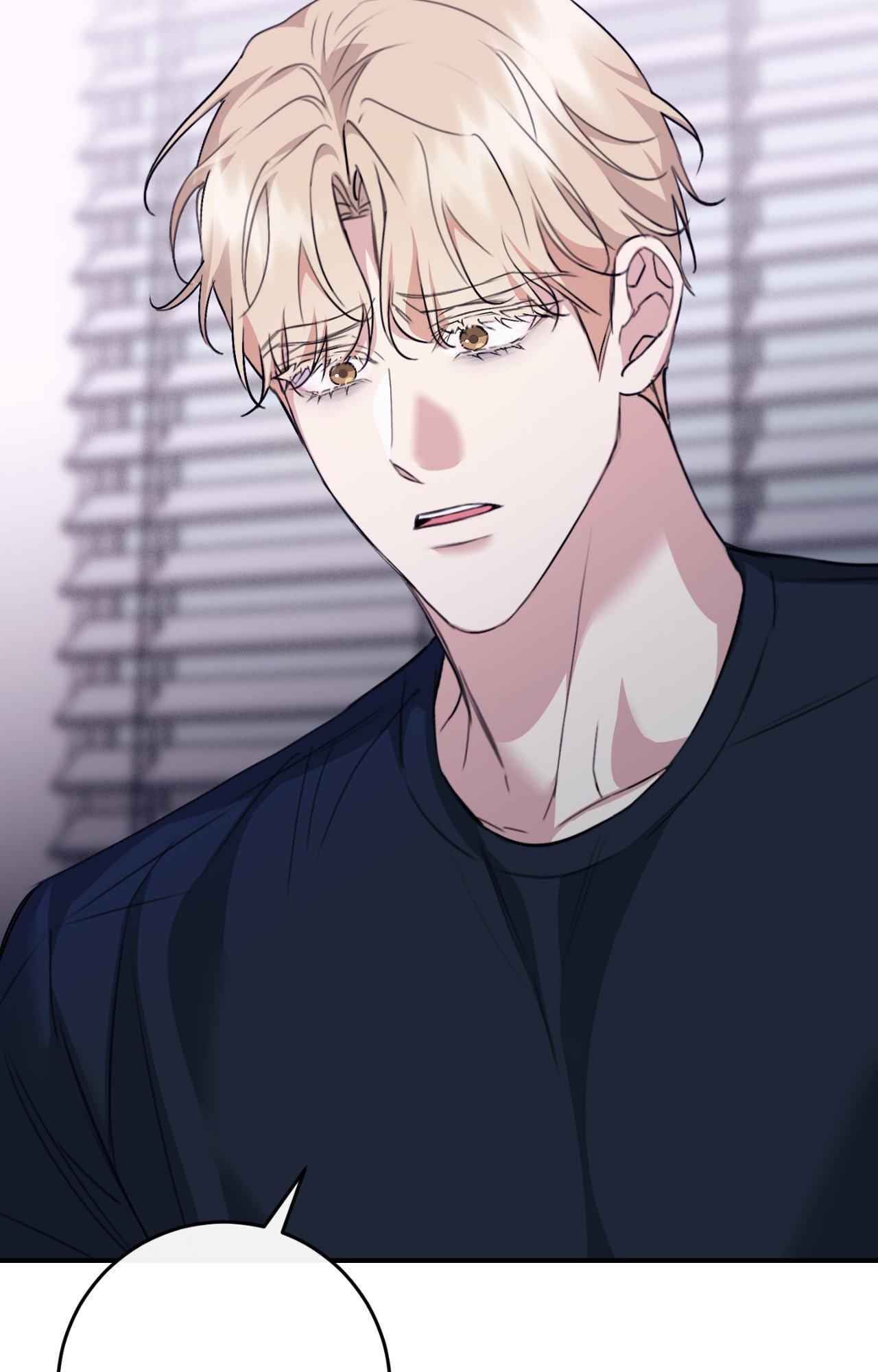 Symbiotic Relationship Between the Sun and the Moon - Chapter 56 Page 44