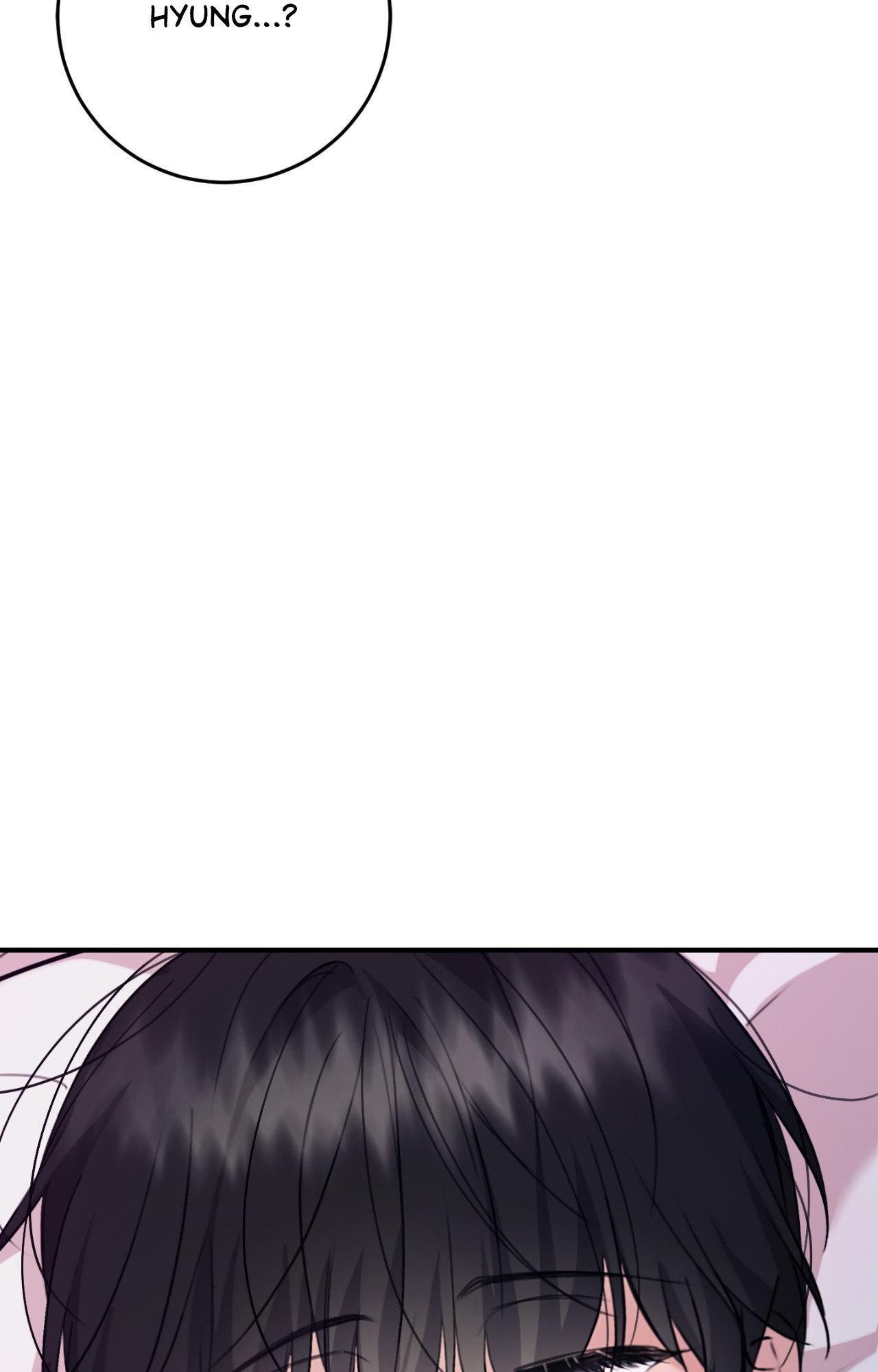 Symbiotic Relationship Between the Sun and the Moon - Chapter 56 Page 45