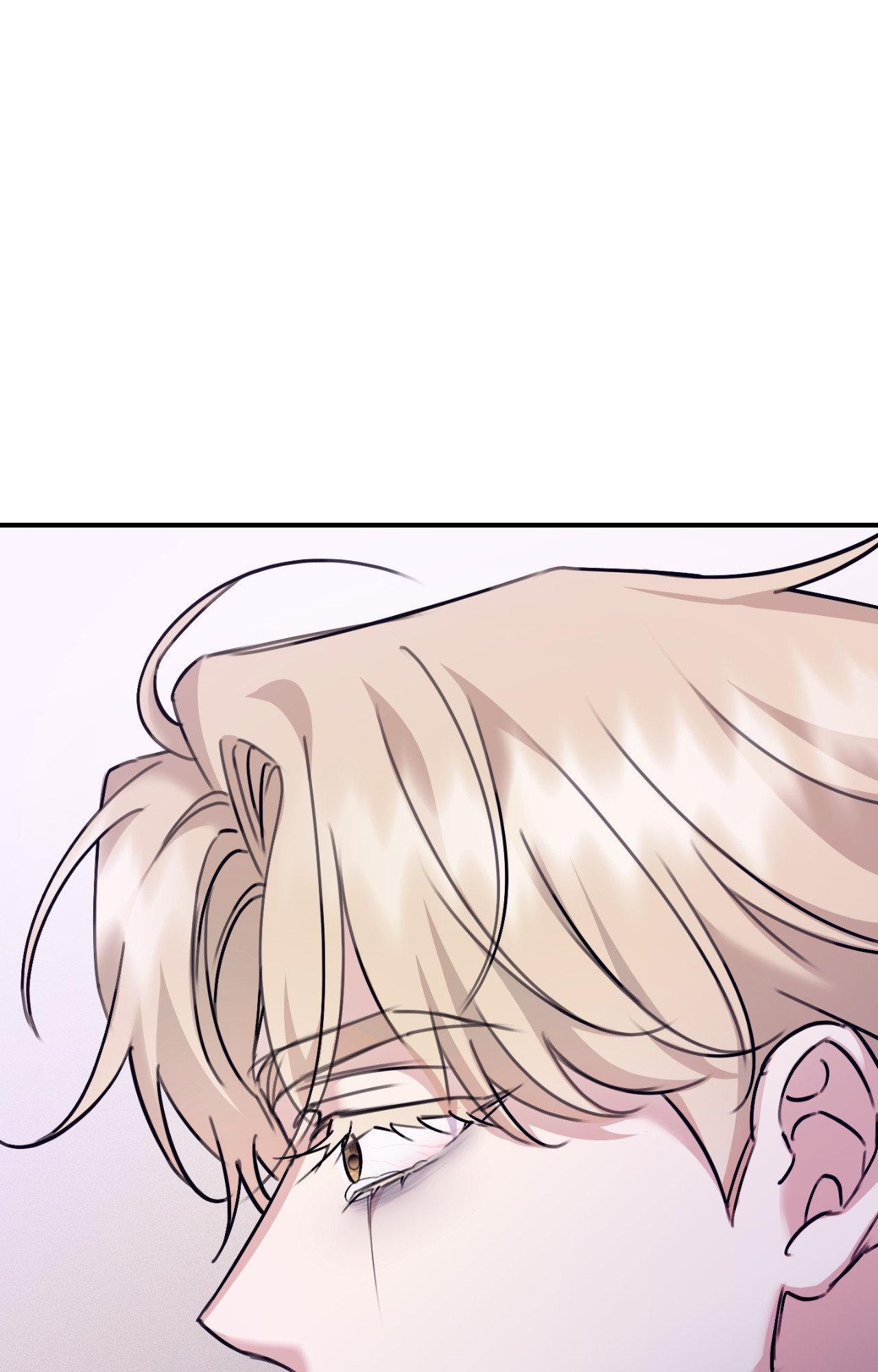 Symbiotic Relationship Between the Sun and the Moon - Chapter 56 Page 47