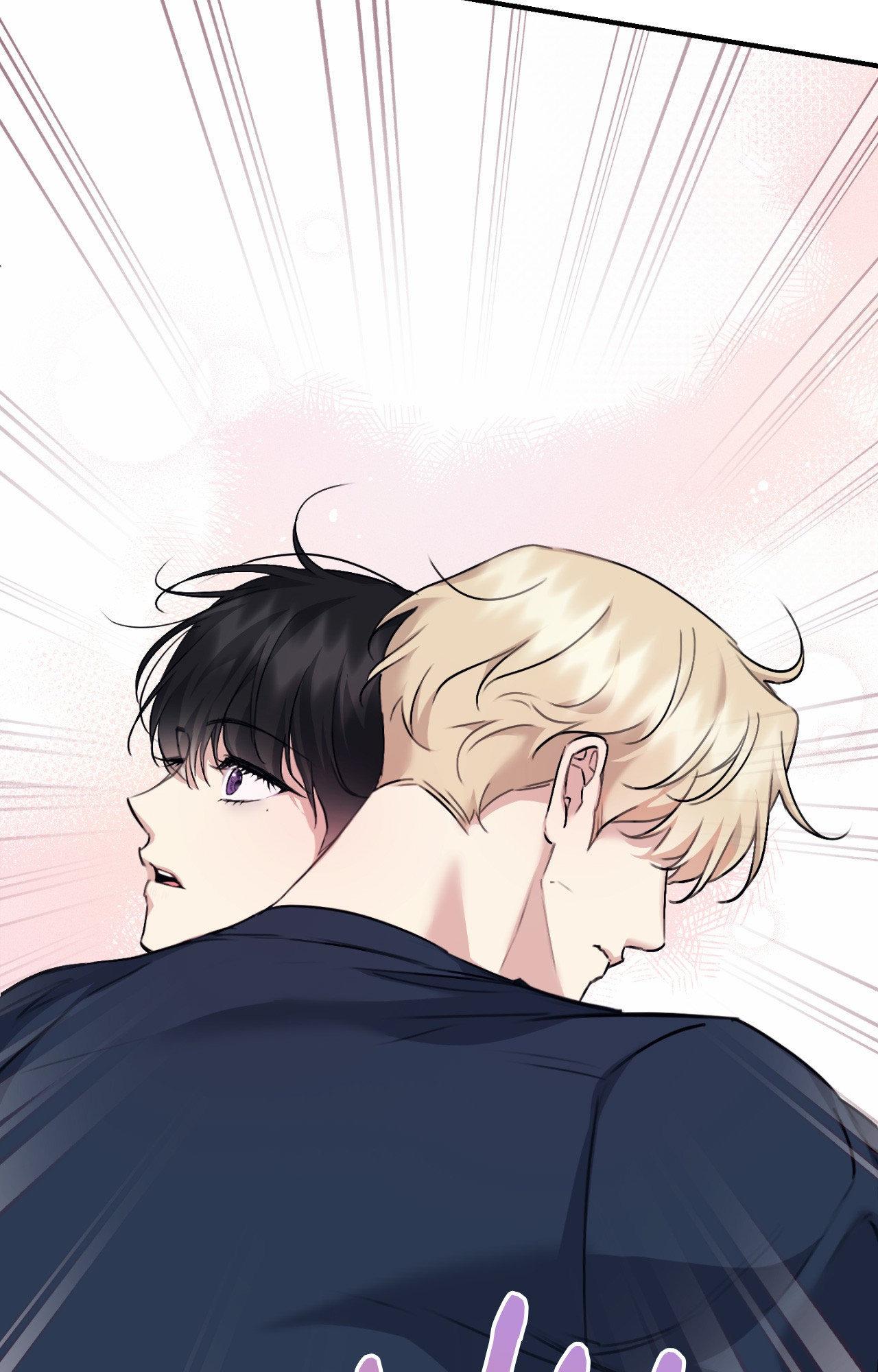 Symbiotic Relationship Between the Sun and the Moon - Chapter 56 Page 49