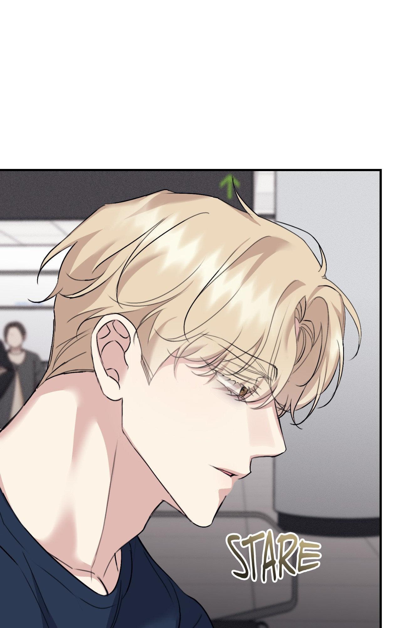 Symbiotic Relationship Between the Sun and the Moon - Chapter 56 Page 59