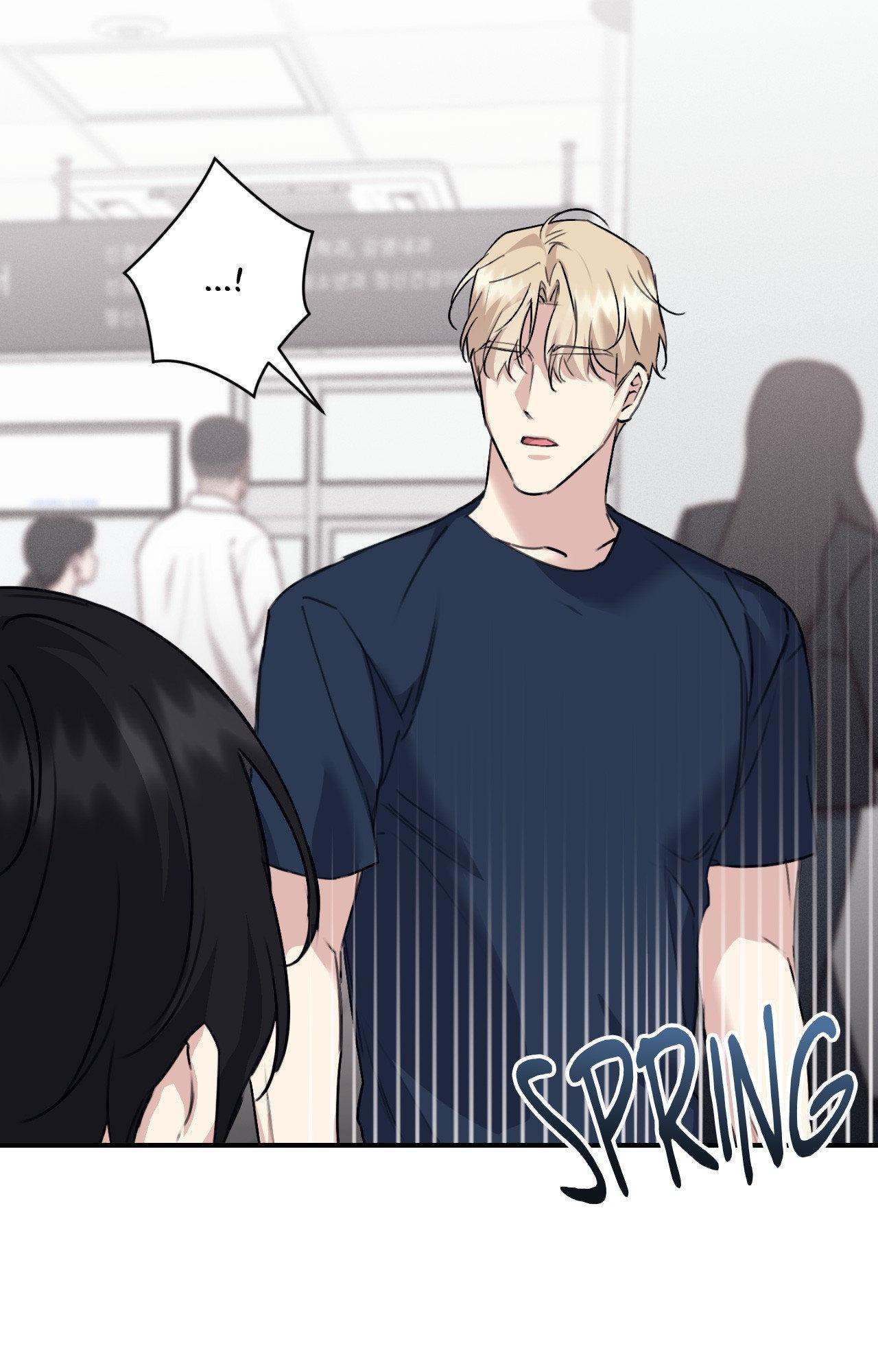 Symbiotic Relationship Between the Sun and the Moon - Chapter 56 Page 61