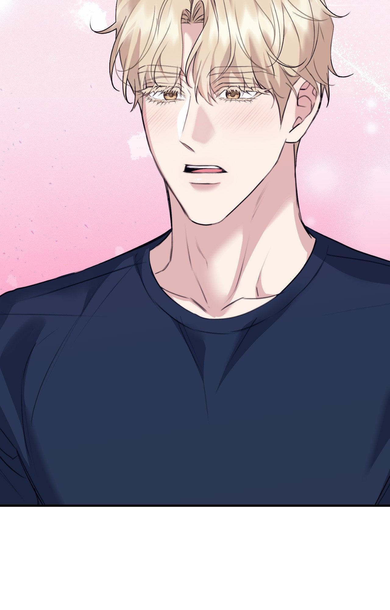 Symbiotic Relationship Between the Sun and the Moon - Chapter 56 Page 73