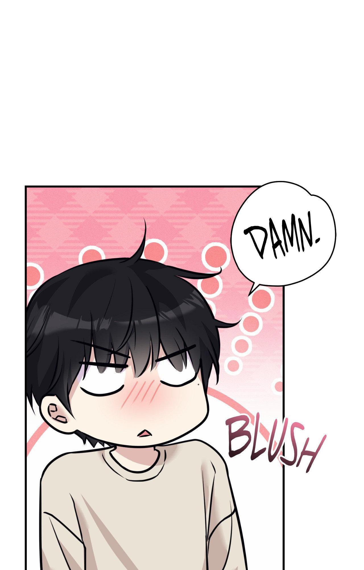 Symbiotic Relationship Between the Sun and the Moon - Chapter 56 Page 74