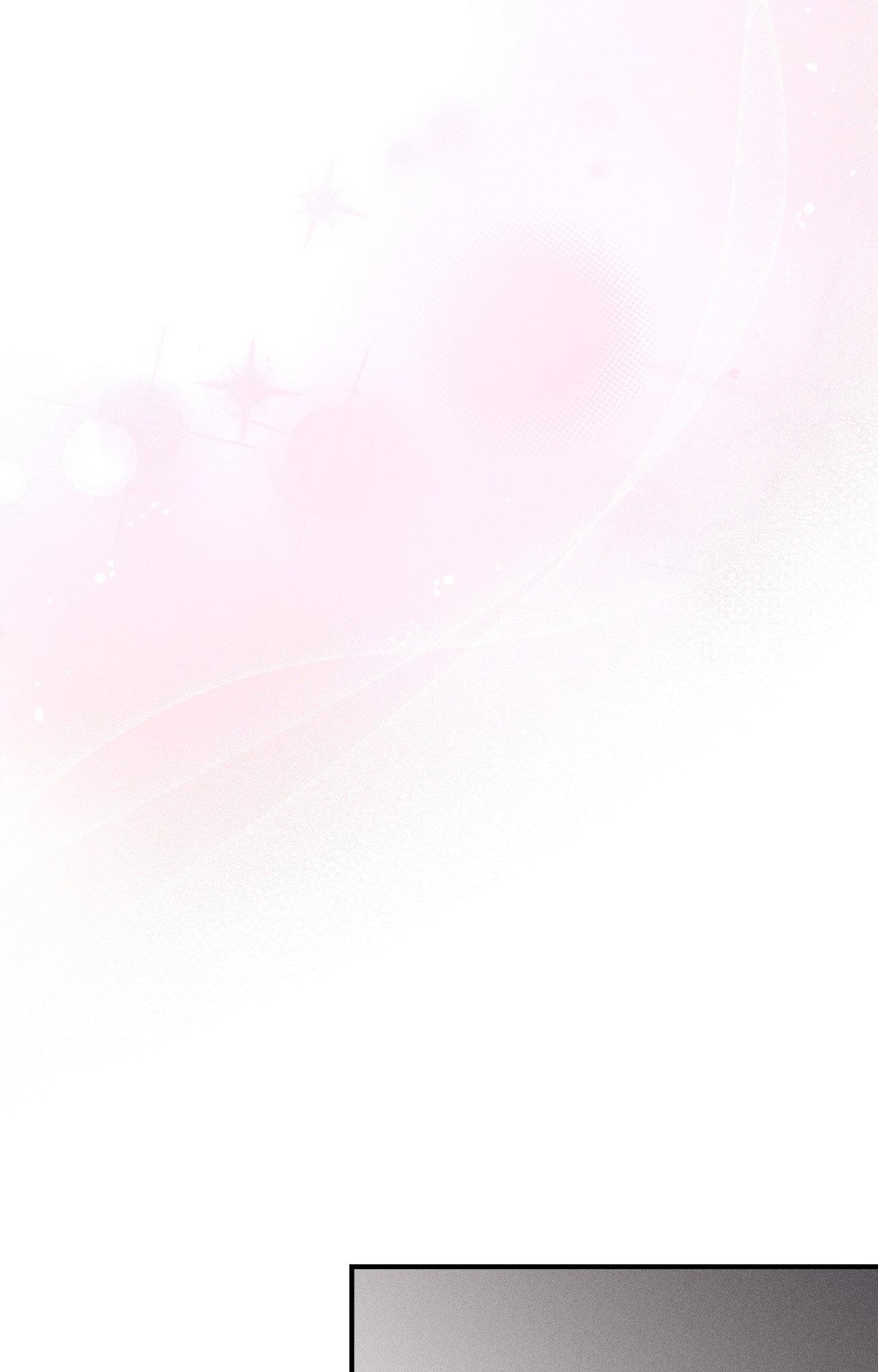 Symbiotic Relationship Between the Sun and the Moon - Chapter 56 Page 77