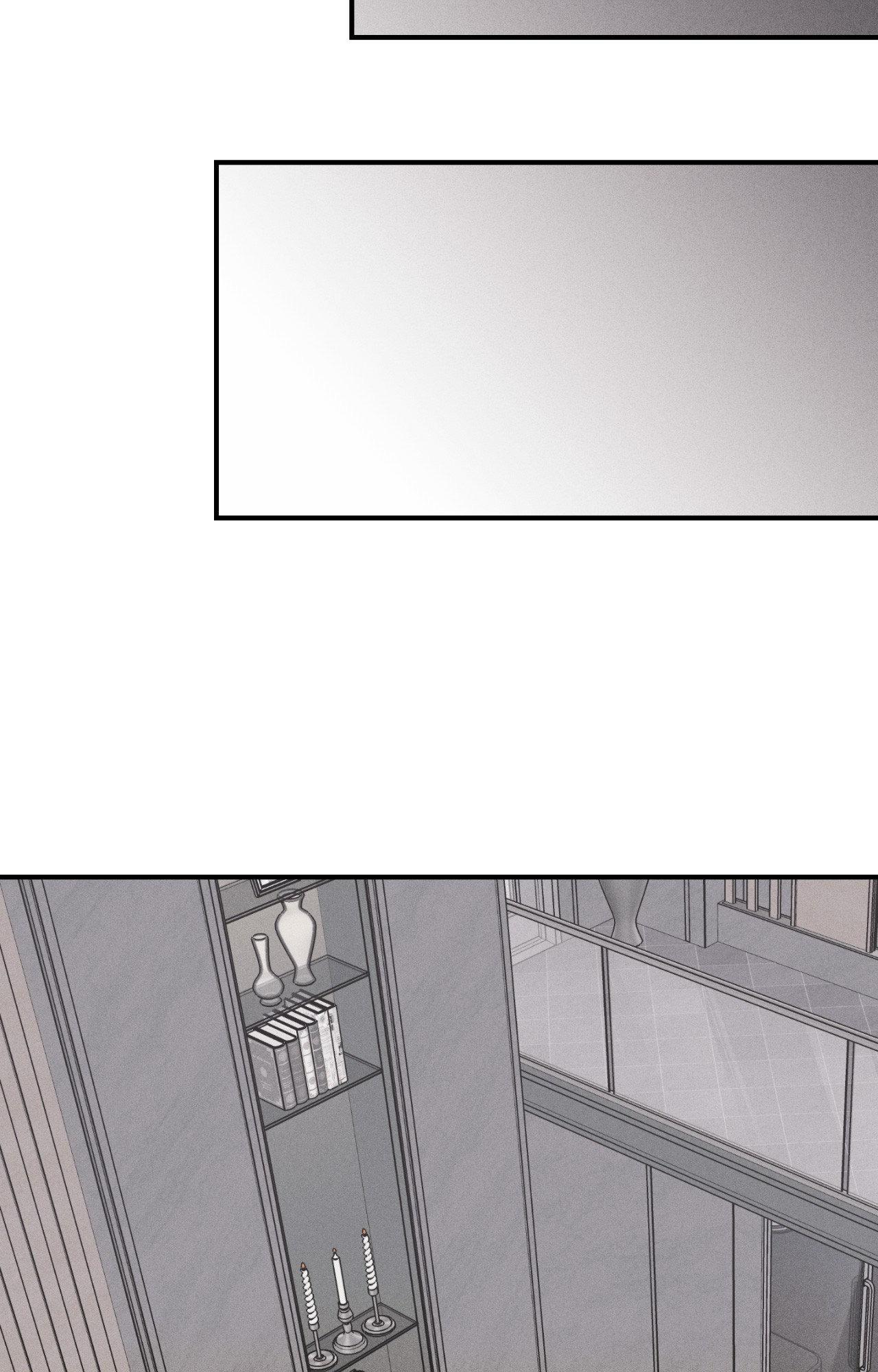 Symbiotic Relationship Between the Sun and the Moon - Chapter 56 Page 78