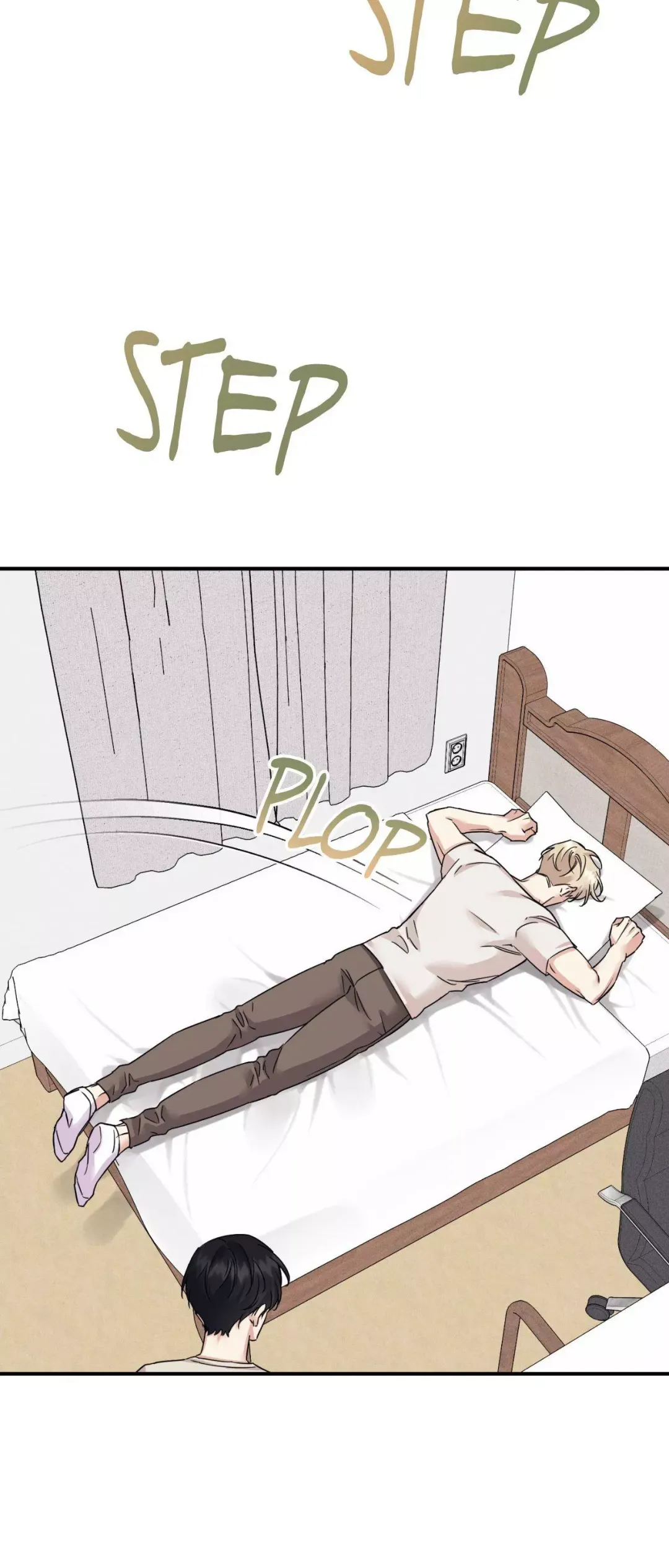 Symbiotic Relationship Between the Sun and the Moon - Chapter 59 Page 74