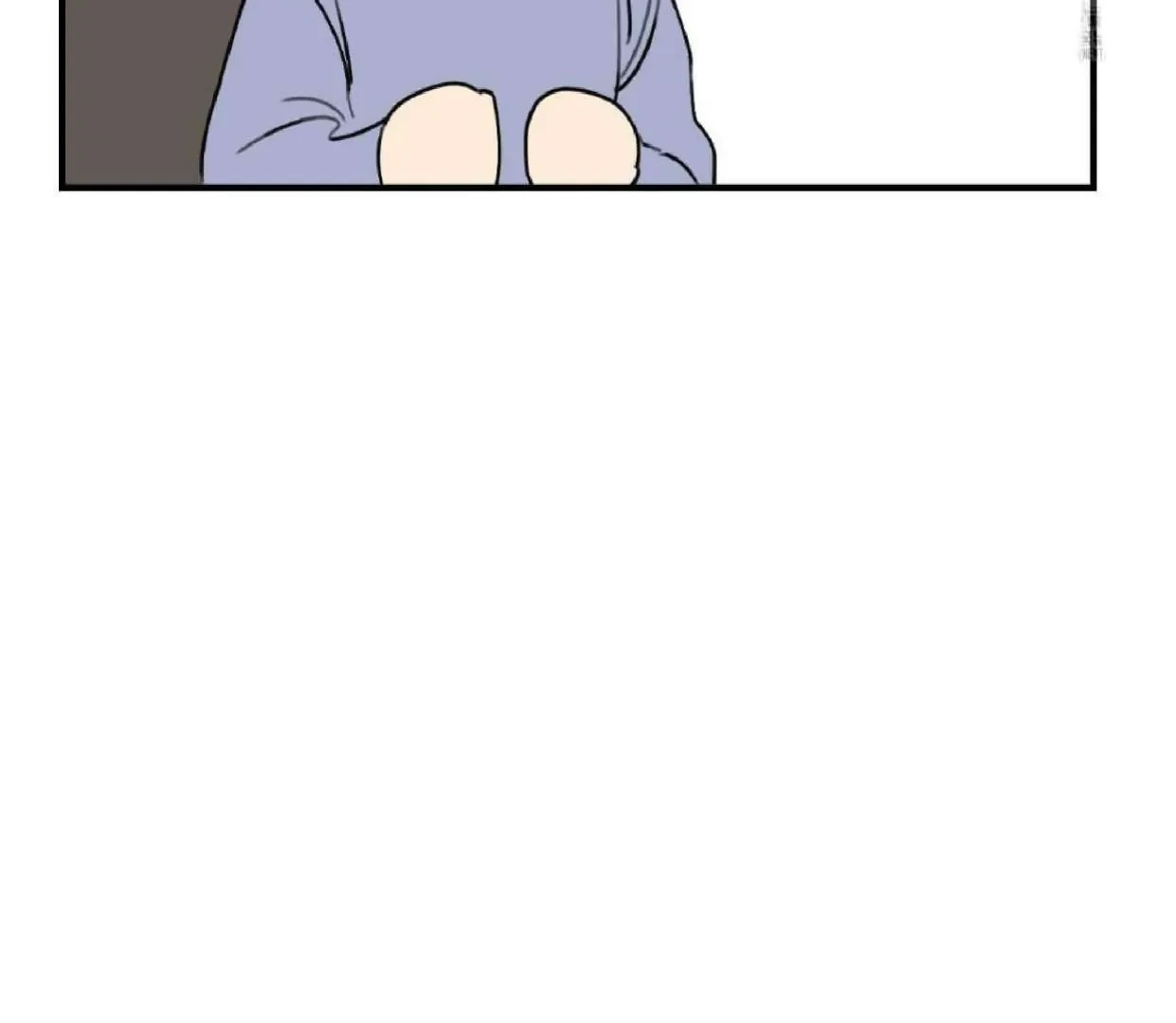 Symbiotic Relationship Between the Sun and the Moon - Chapter 6 Page 111