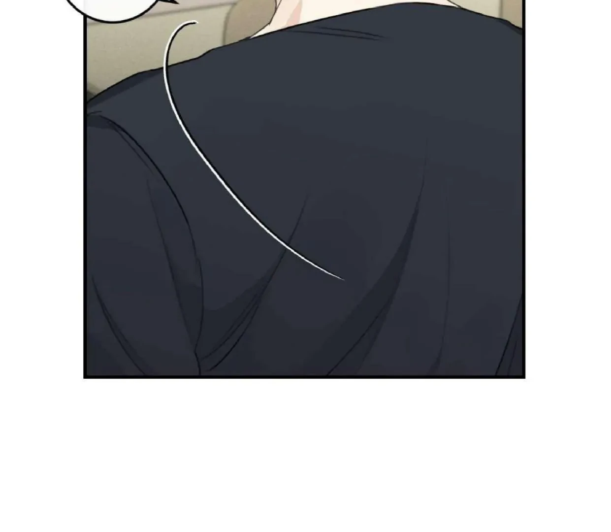Symbiotic Relationship Between the Sun and the Moon - Chapter 6 Page 127