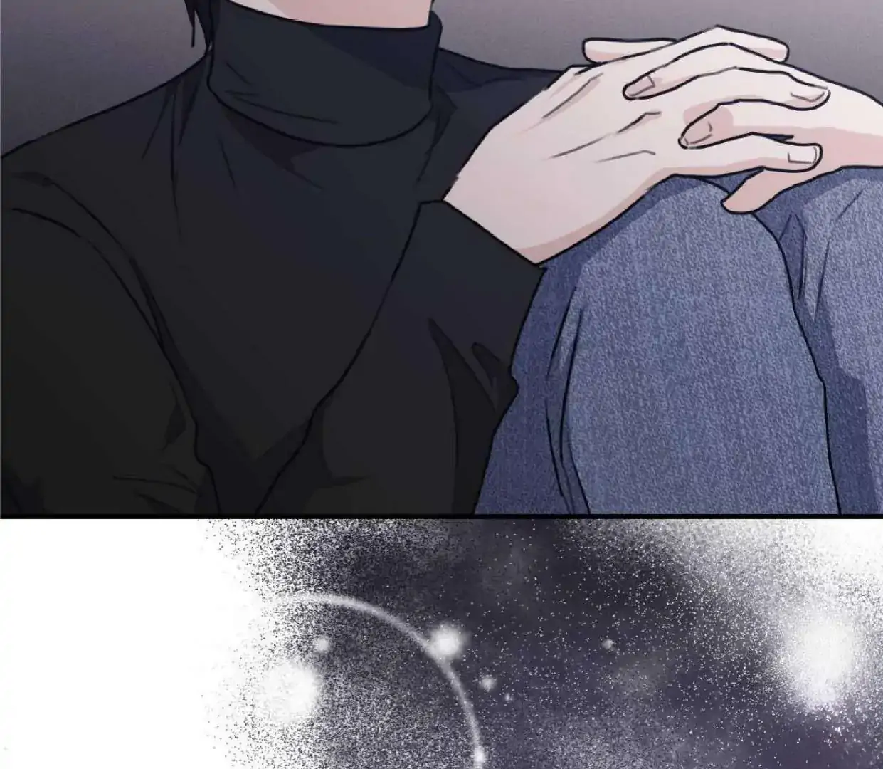 Symbiotic Relationship Between the Sun and the Moon - Chapter 6 Page 21