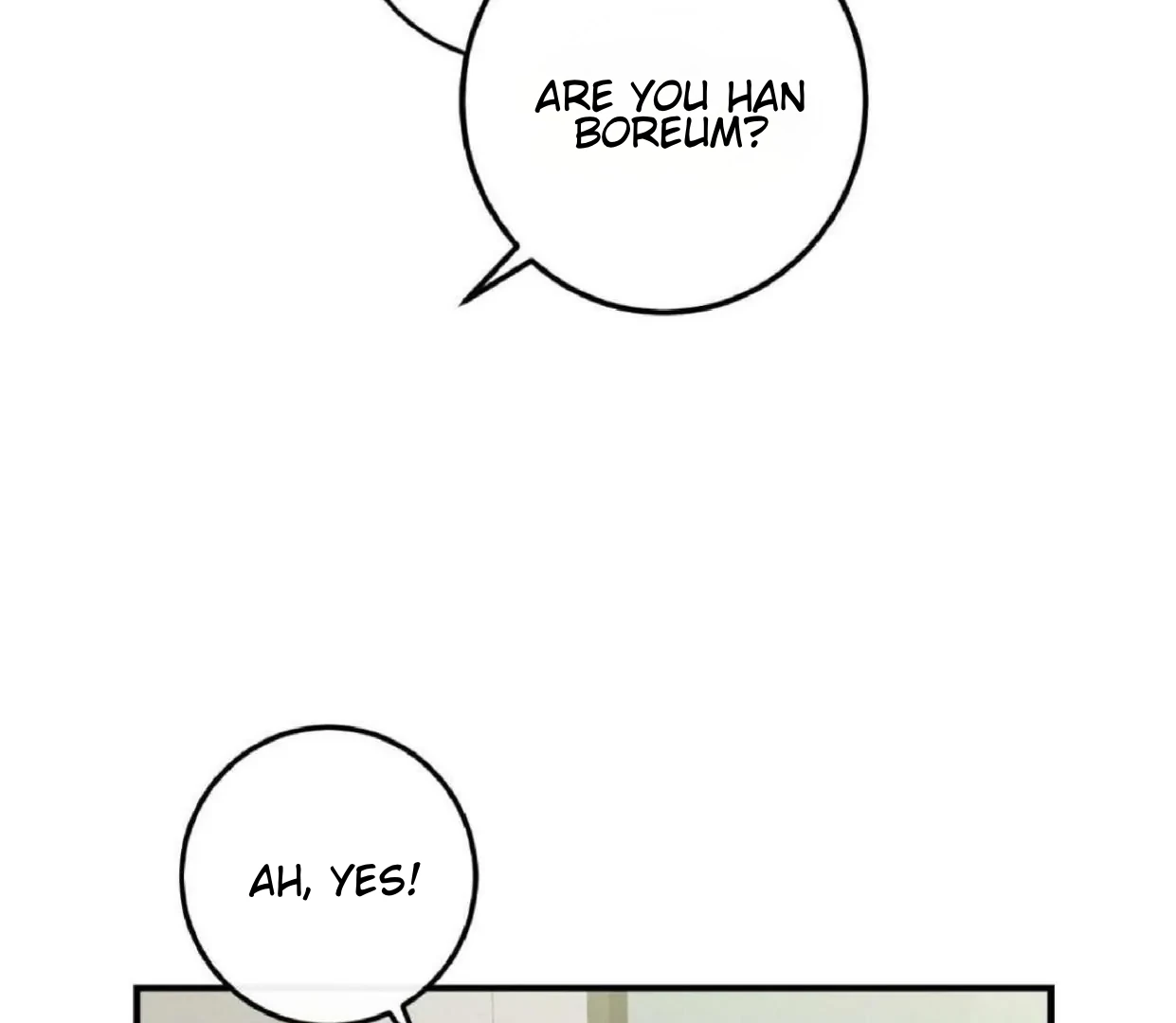 Symbiotic Relationship Between the Sun and the Moon - Chapter 6 Page 58