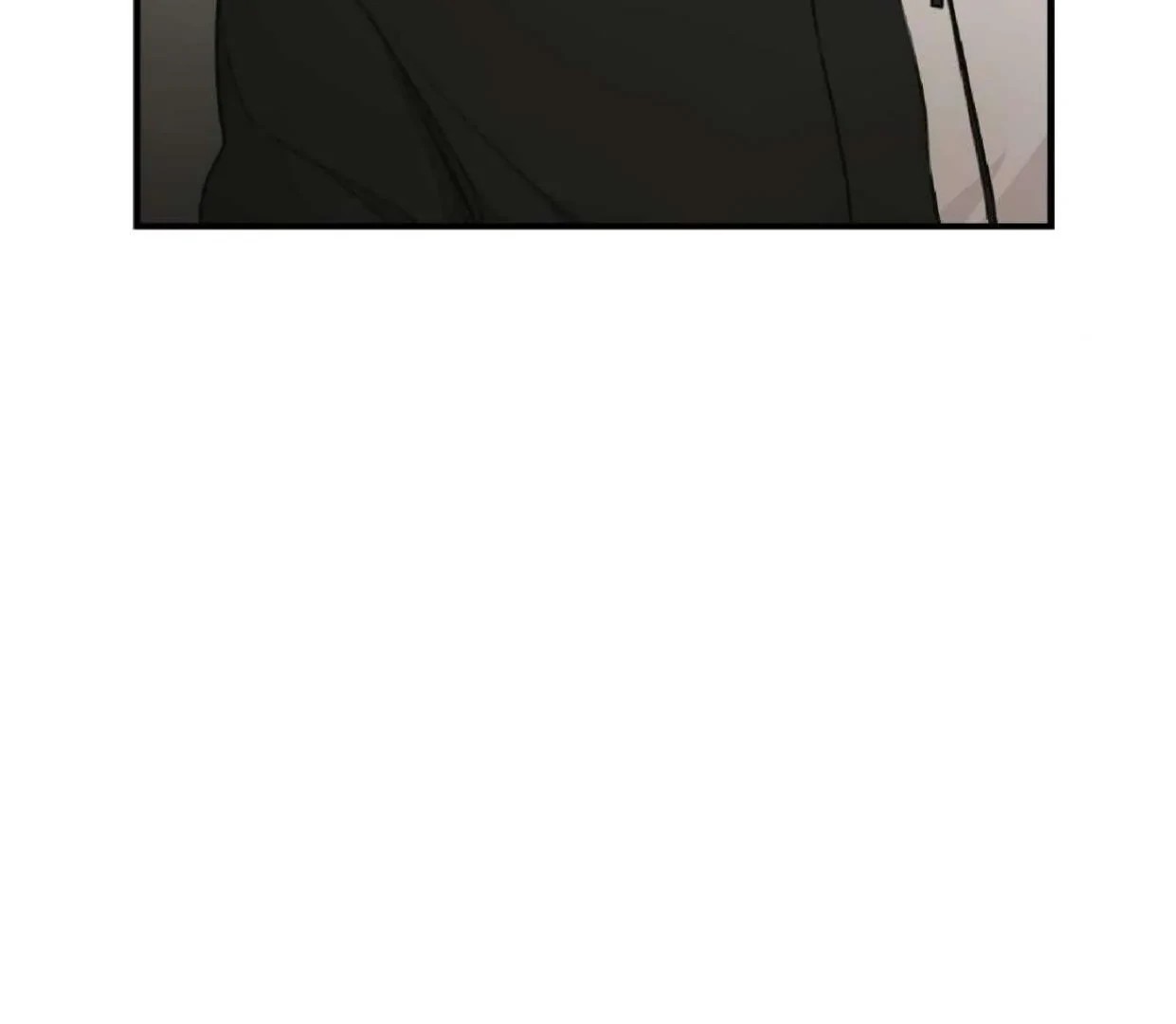 Symbiotic Relationship Between the Sun and the Moon - Chapter 6 Page 60