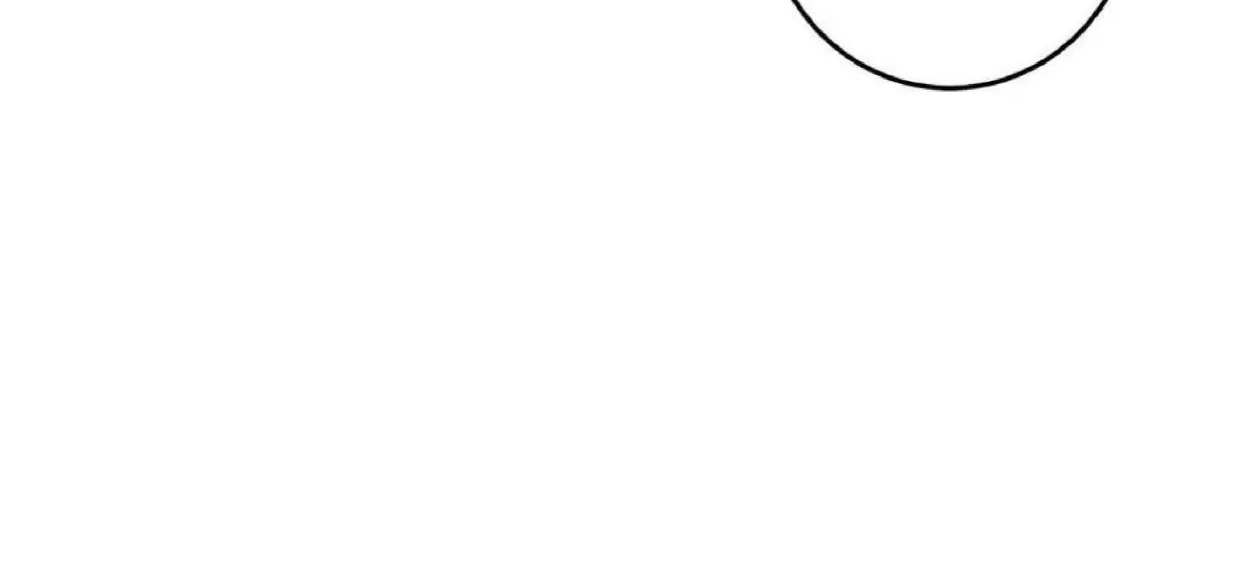 Symbiotic Relationship Between the Sun and the Moon - Chapter 6 Page 70