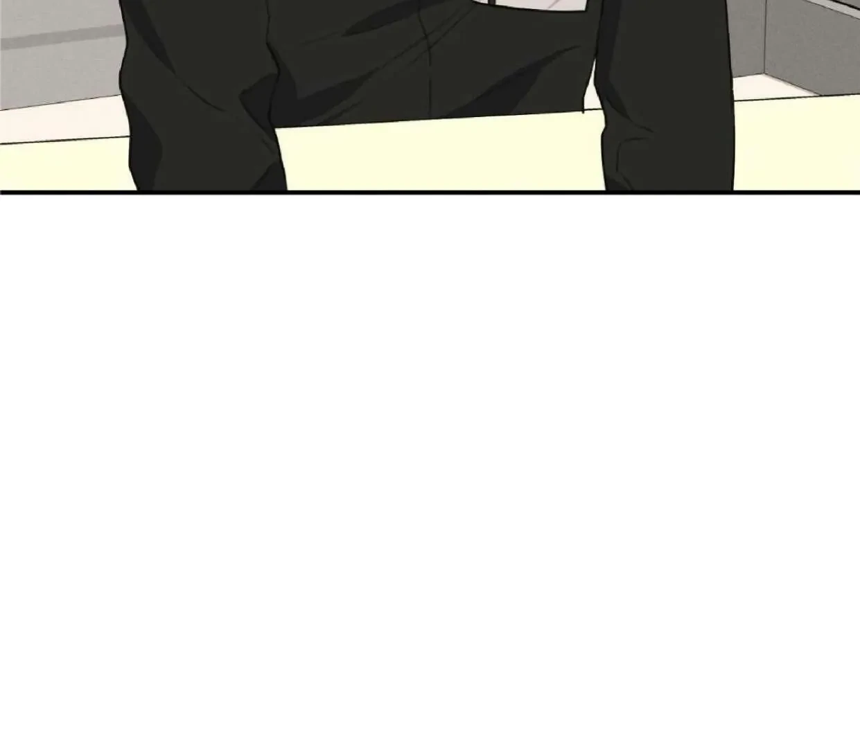 Symbiotic Relationship Between the Sun and the Moon - Chapter 6 Page 83