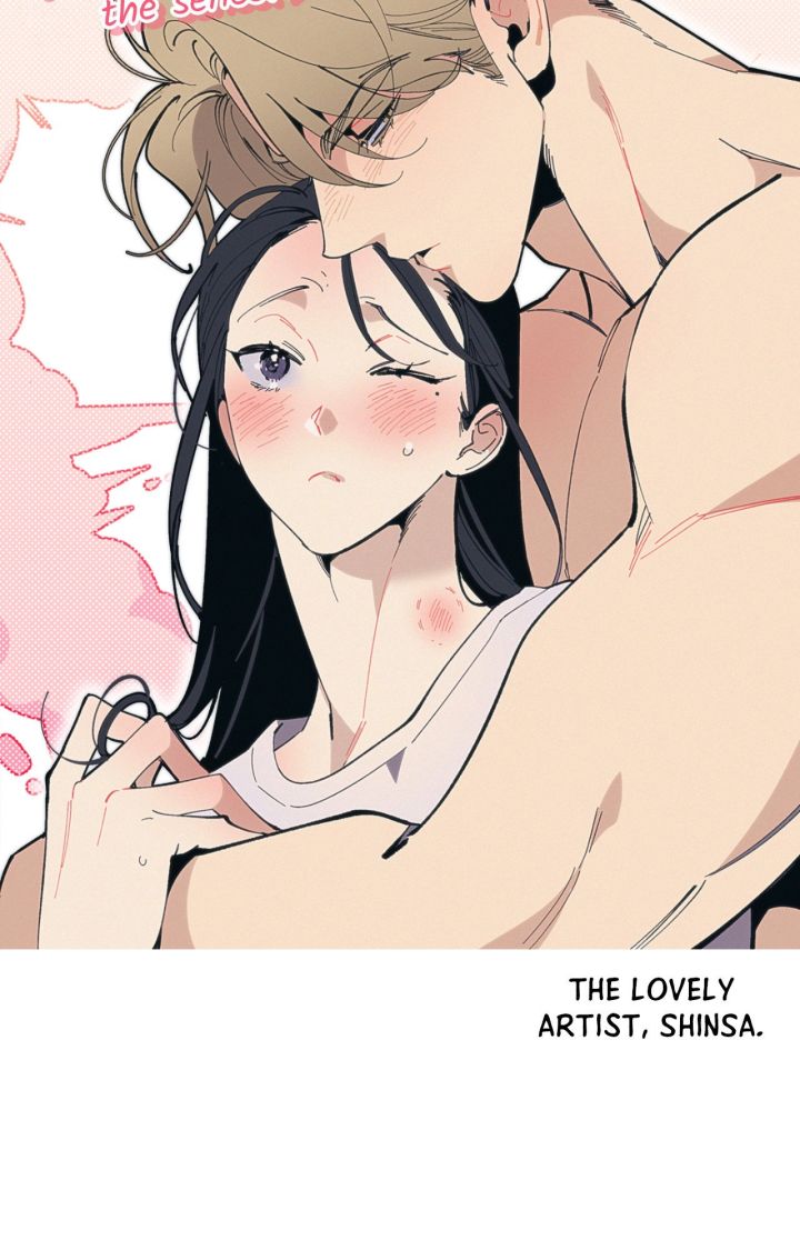 Symbiotic Relationship Between the Sun and the Moon - Chapter 60.1 Page 47