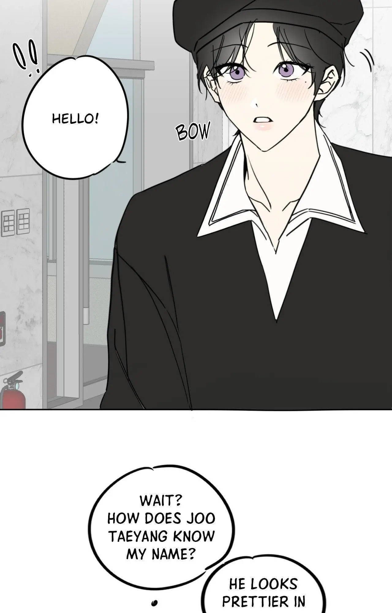 Symbiotic Relationship Between the Sun and the Moon - Chapter 60.5 Page 20