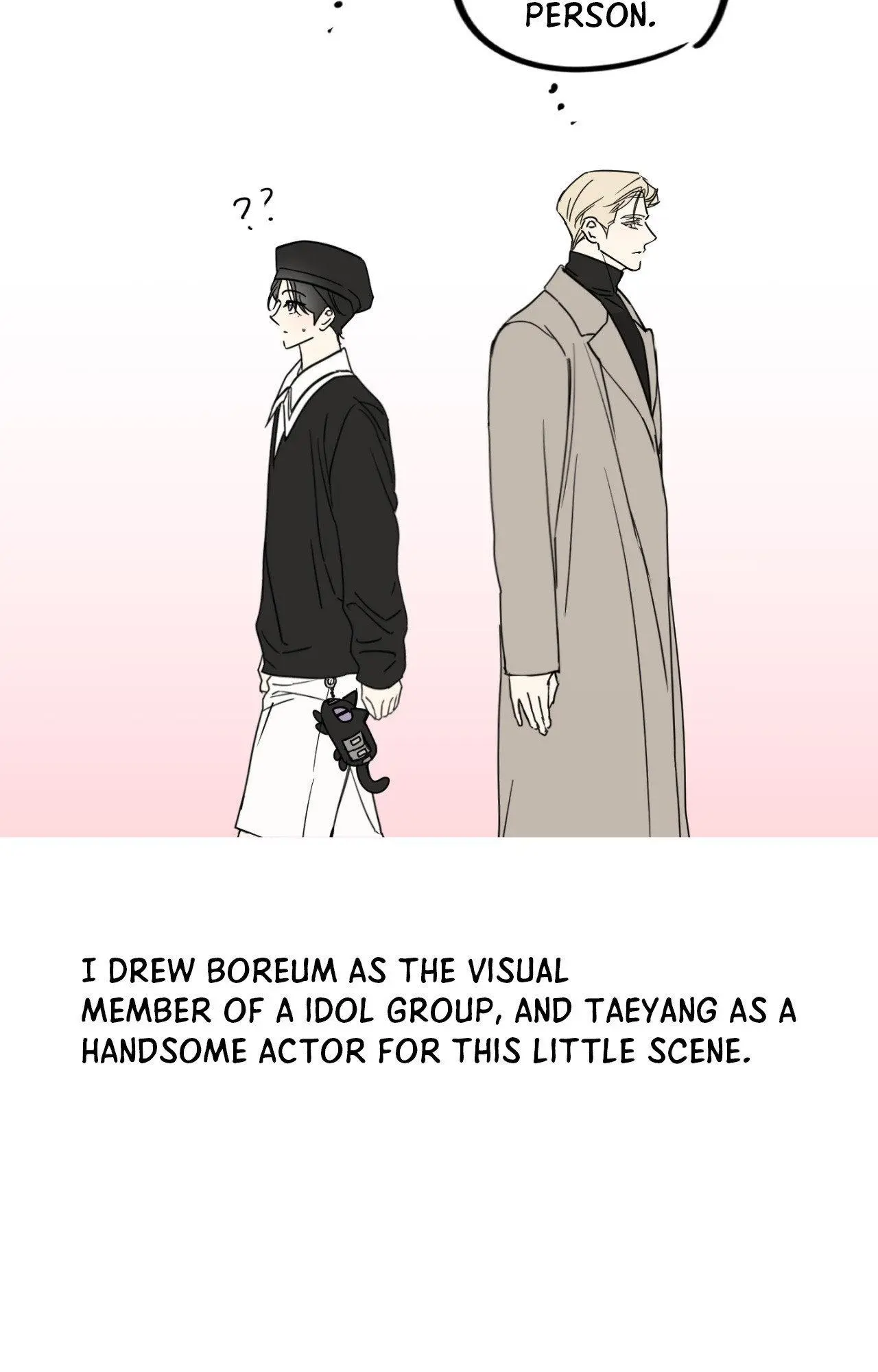 Symbiotic Relationship Between the Sun and the Moon - Chapter 60.5 Page 21