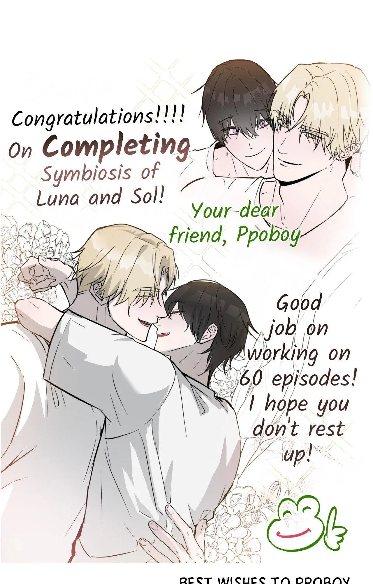 Symbiotic Relationship Between the Sun and the Moon - Chapter 60.5 Page 42
