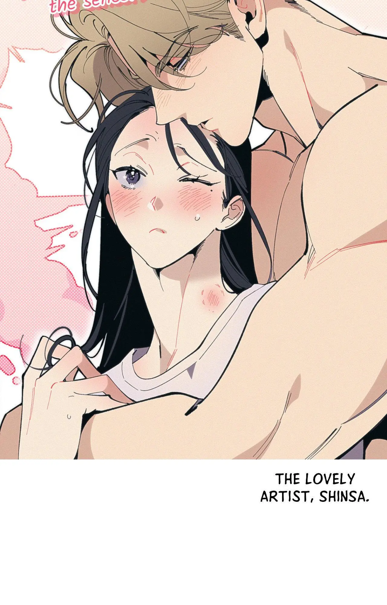 Symbiotic Relationship Between the Sun and the Moon - Chapter 60.5 Page 52